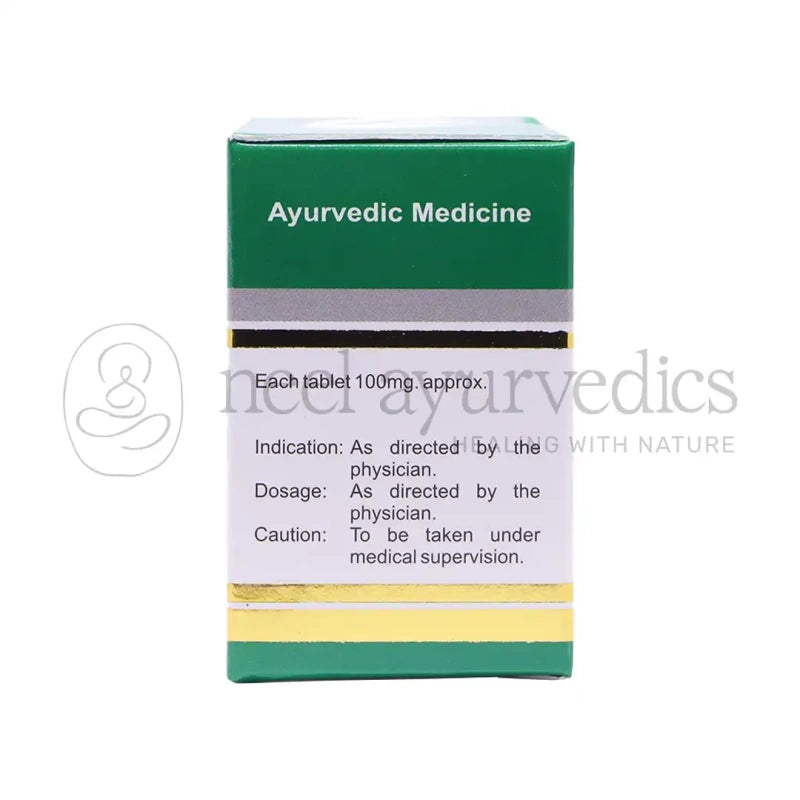 Dhanvantari Shukra Vallabh Ras (S.Y) | The Ayurvedic Power Pill for Strength & Vitality