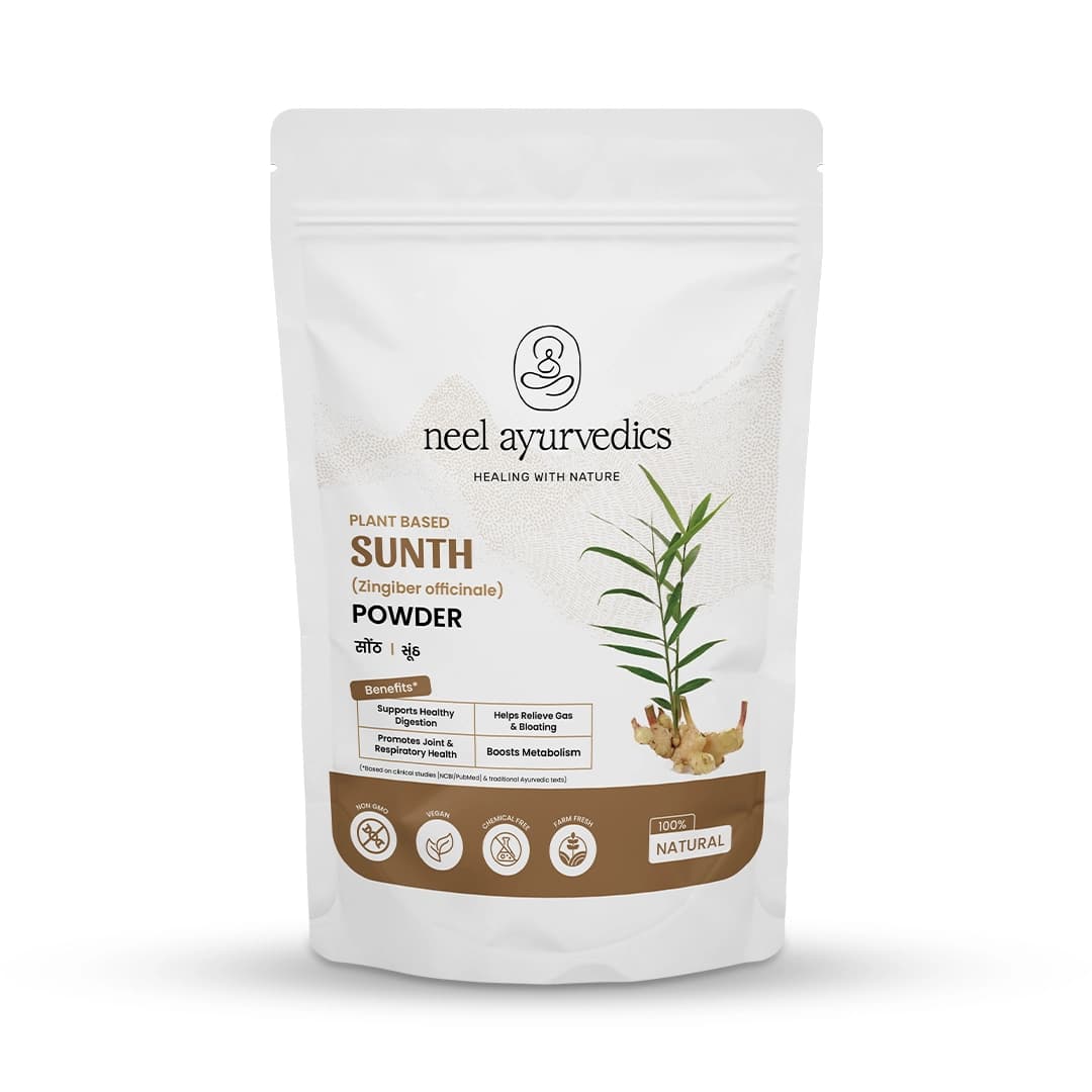 Neel Ayurvedics Sunth / Zenzero (Zingiber officinale) in polvere - Ottimo per la digestione - 100 GM