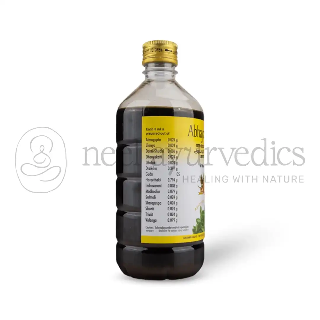 AVP-Abhayarishtam-–-450-ML1.webp