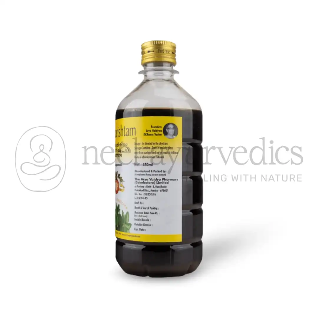 AVP-Abhayarishtam-–-450-ML2.webp