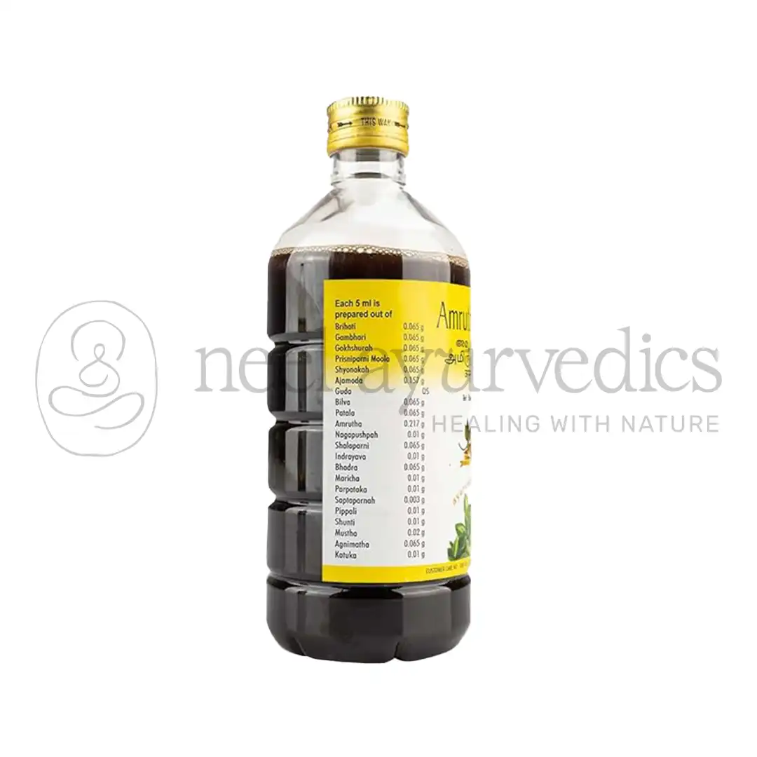 AVP-Amrutharishtam-–-450-ML1.webp