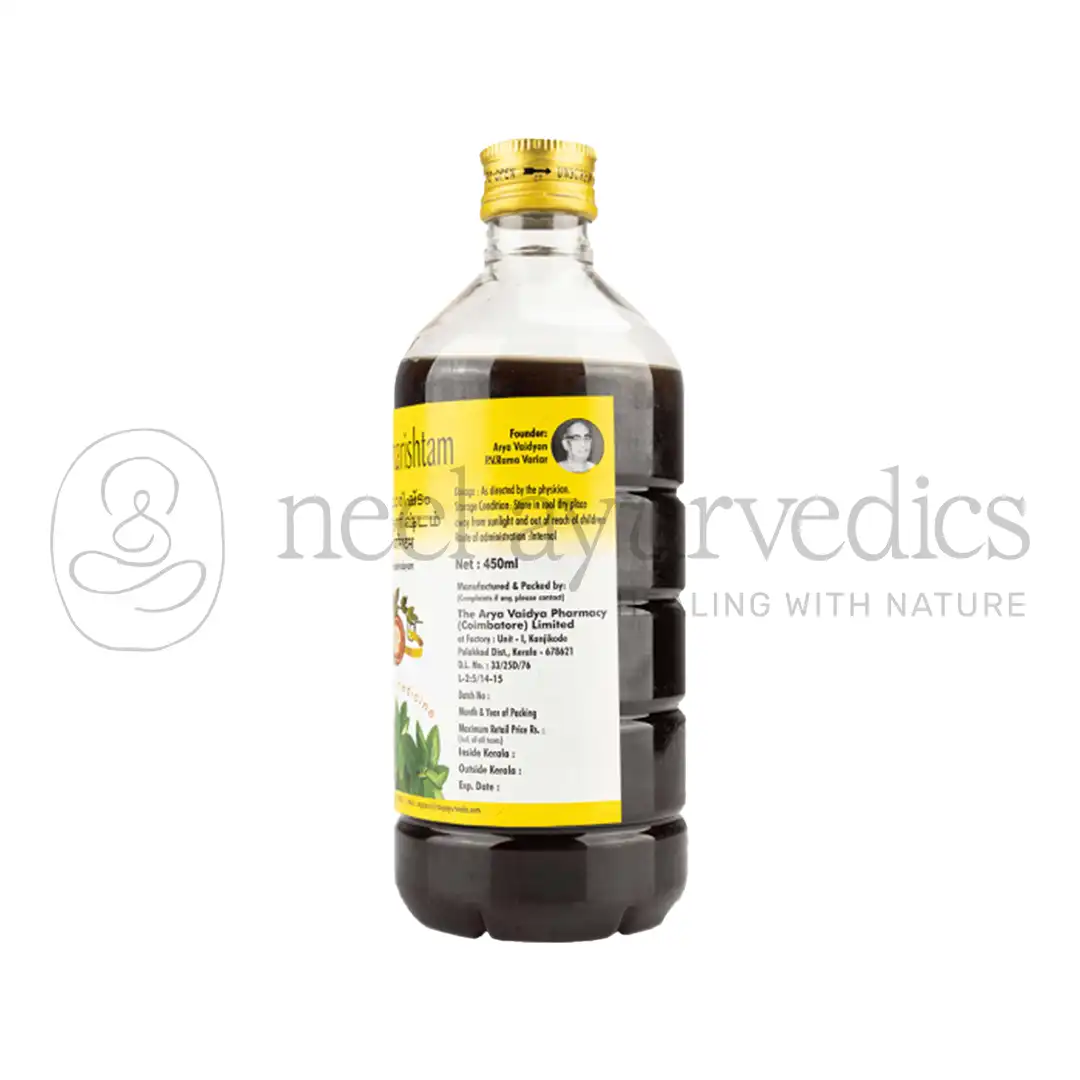 AVP-Aragwadharishtam-–-450-ML2.webp