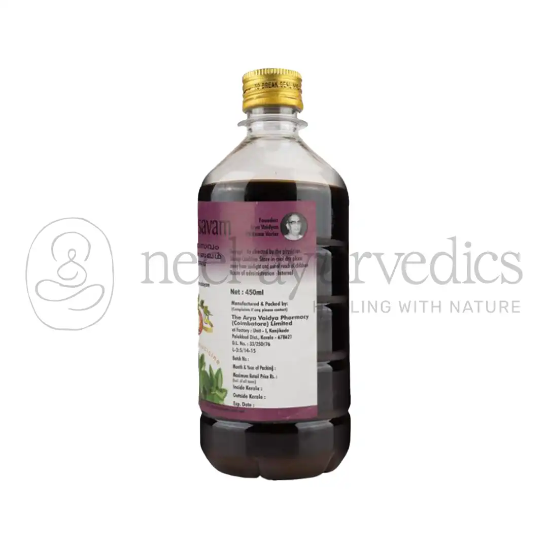 AVP-Ardrakasavam-–-450-ML1.webp