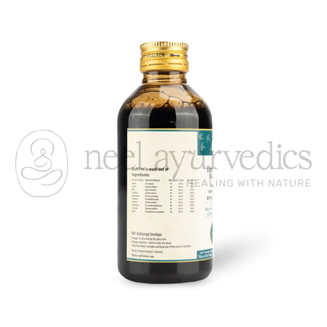 AVP-Dasamoolam-Kashayam-–-200-ML1.webp