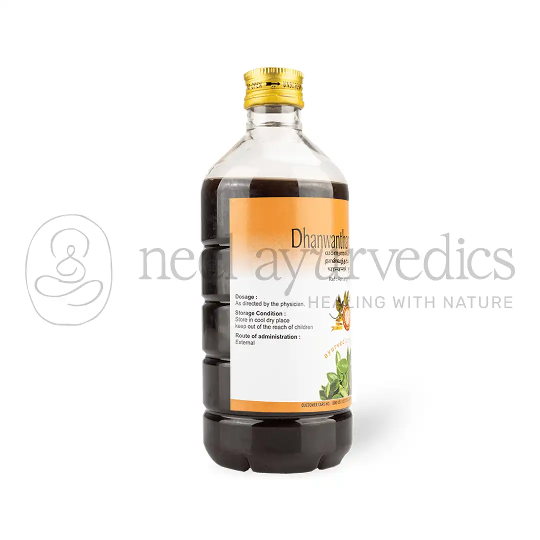 AVP-Dhanwantharam-Kuzhambu-–-450-ML1.webp