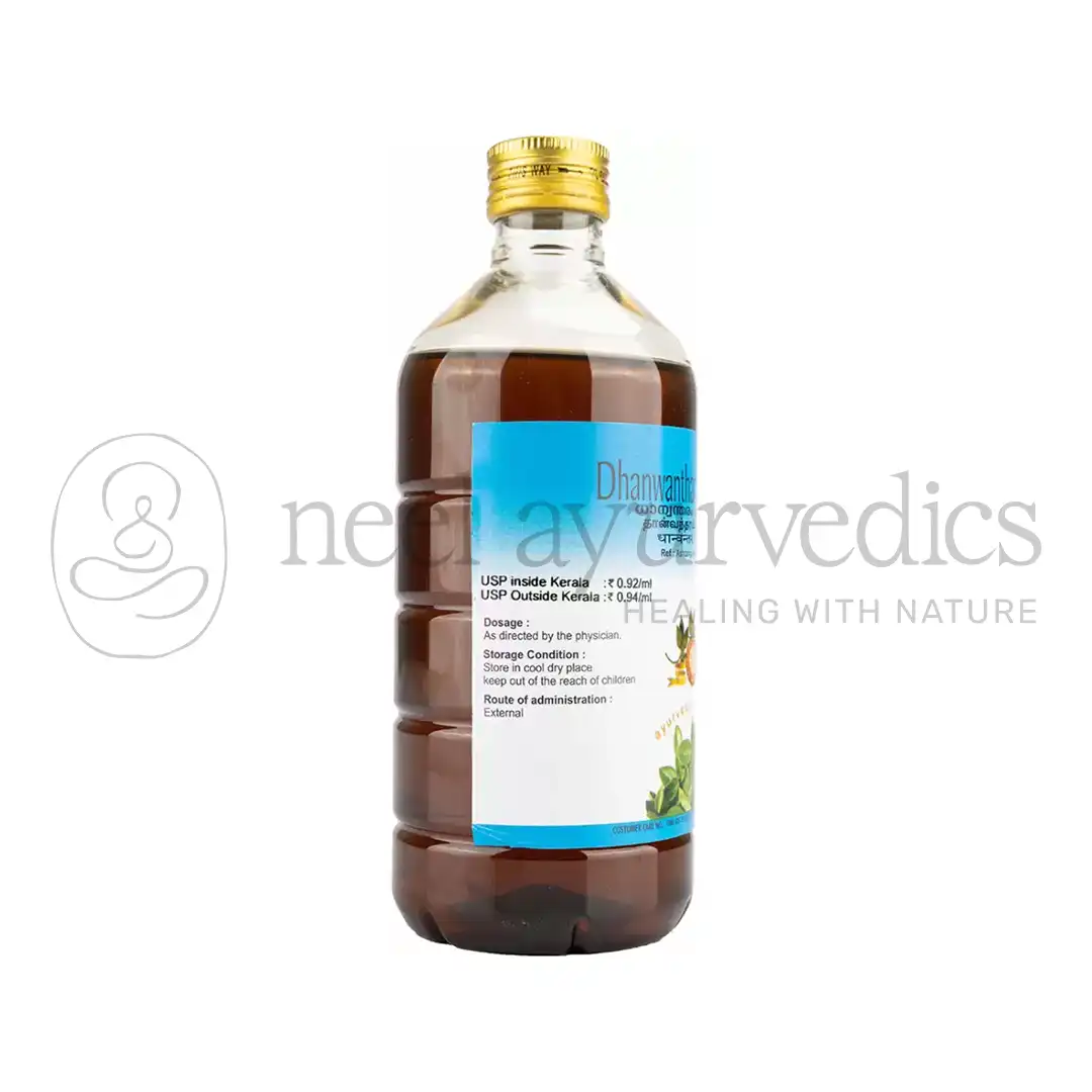 AVP-Dhanwantharam-Thailam-–-450-ML1.webp