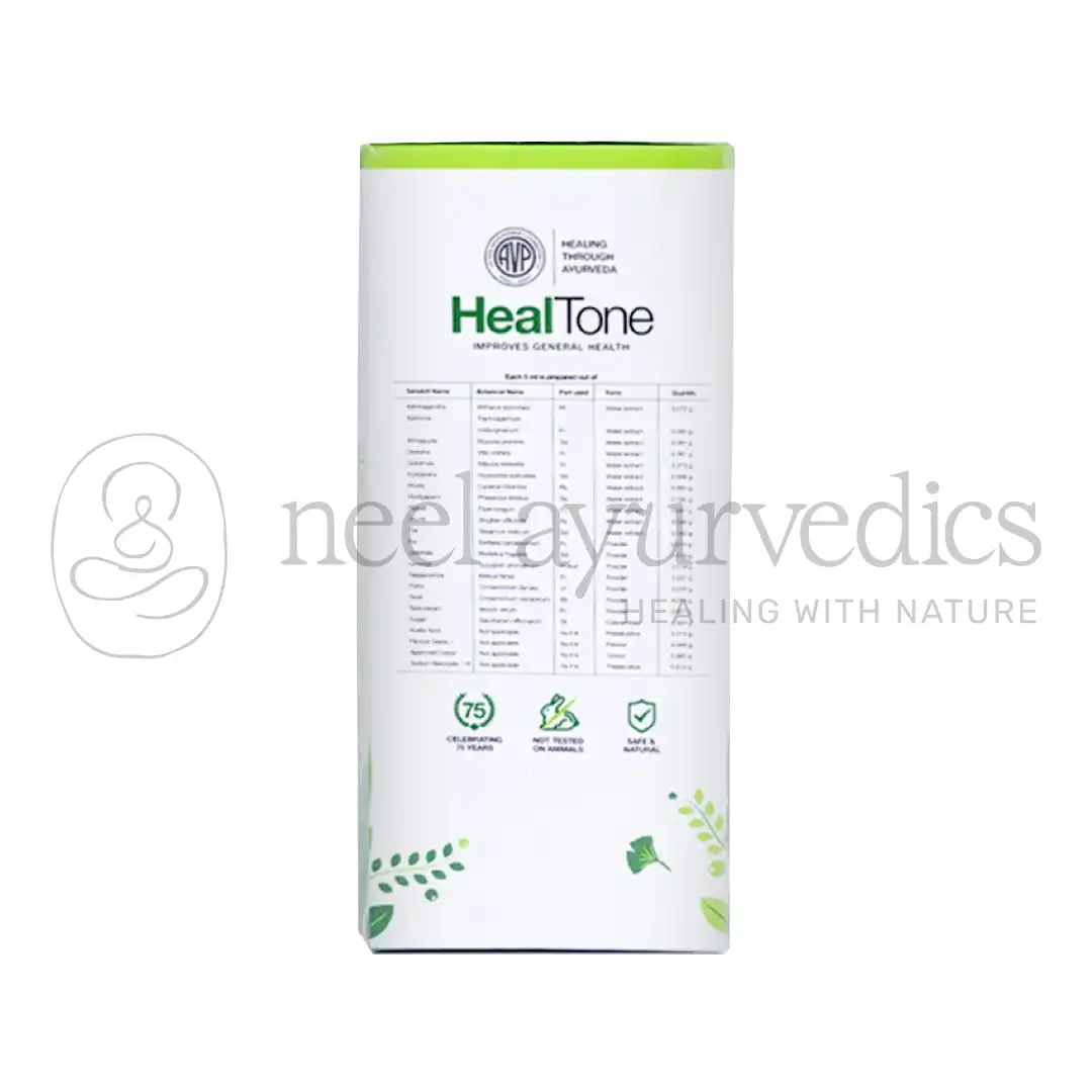 AVP-HealTone-–-225-ML1.webp