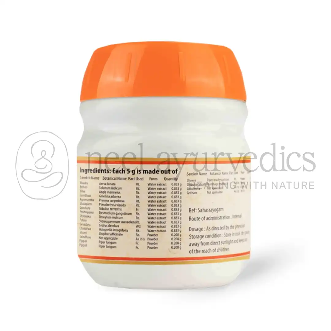 AVP-Indukantha-Gritham-–-150-GM2.webp