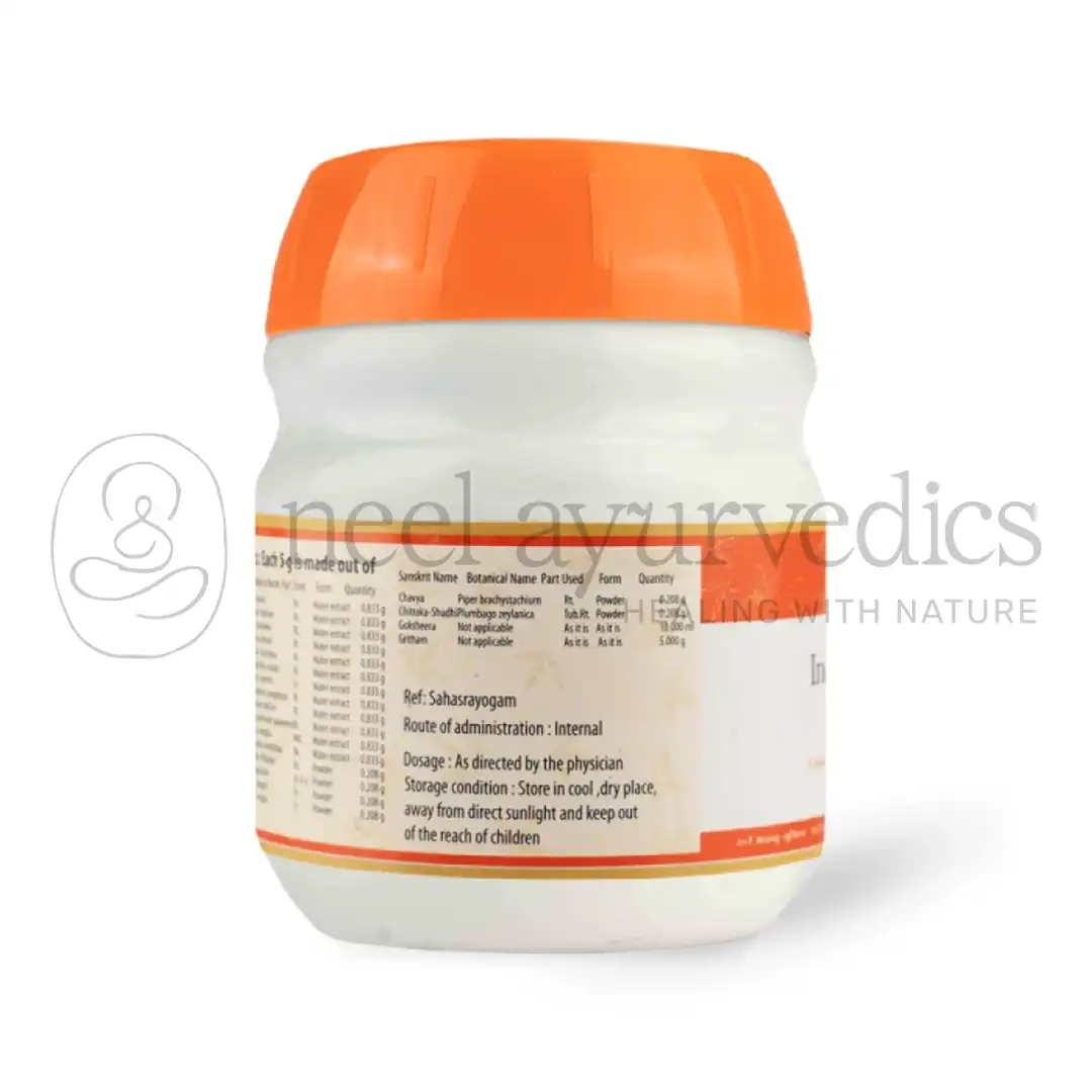 AVP-Indukantha-Gritham-–-150-GM3.webp