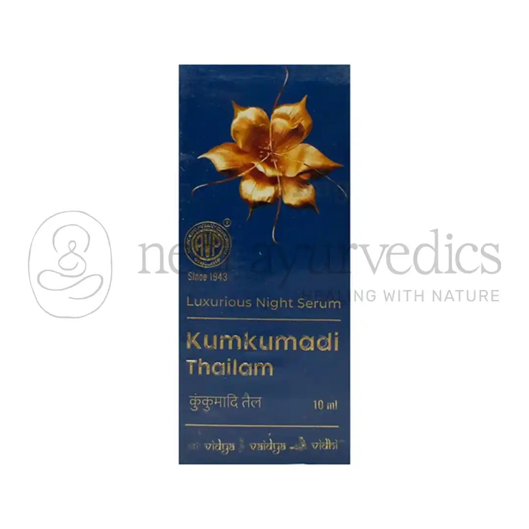 AVP Thailam Kumkumadi - 10 ML