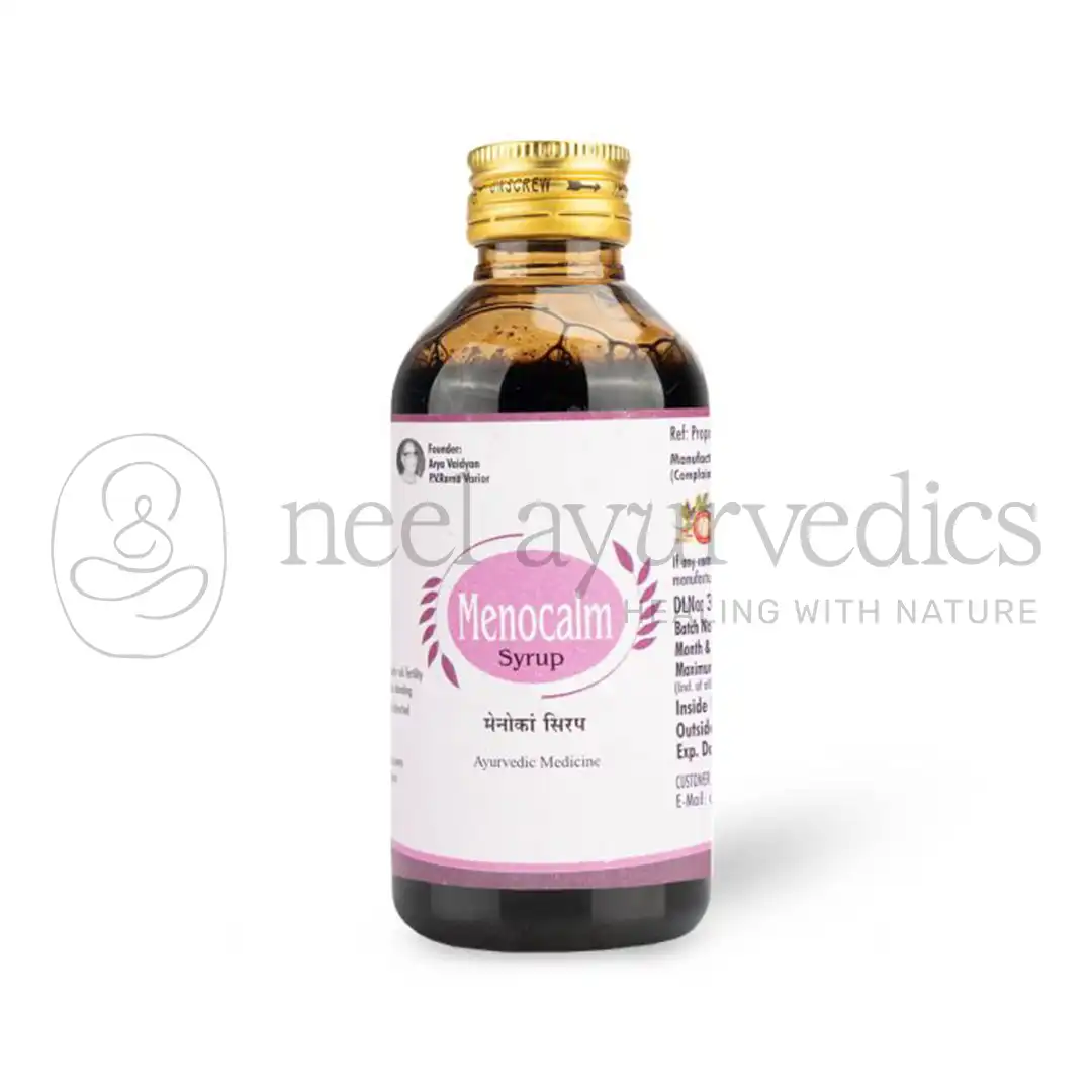 AVP Sciroppo Menocalm - 225 ML