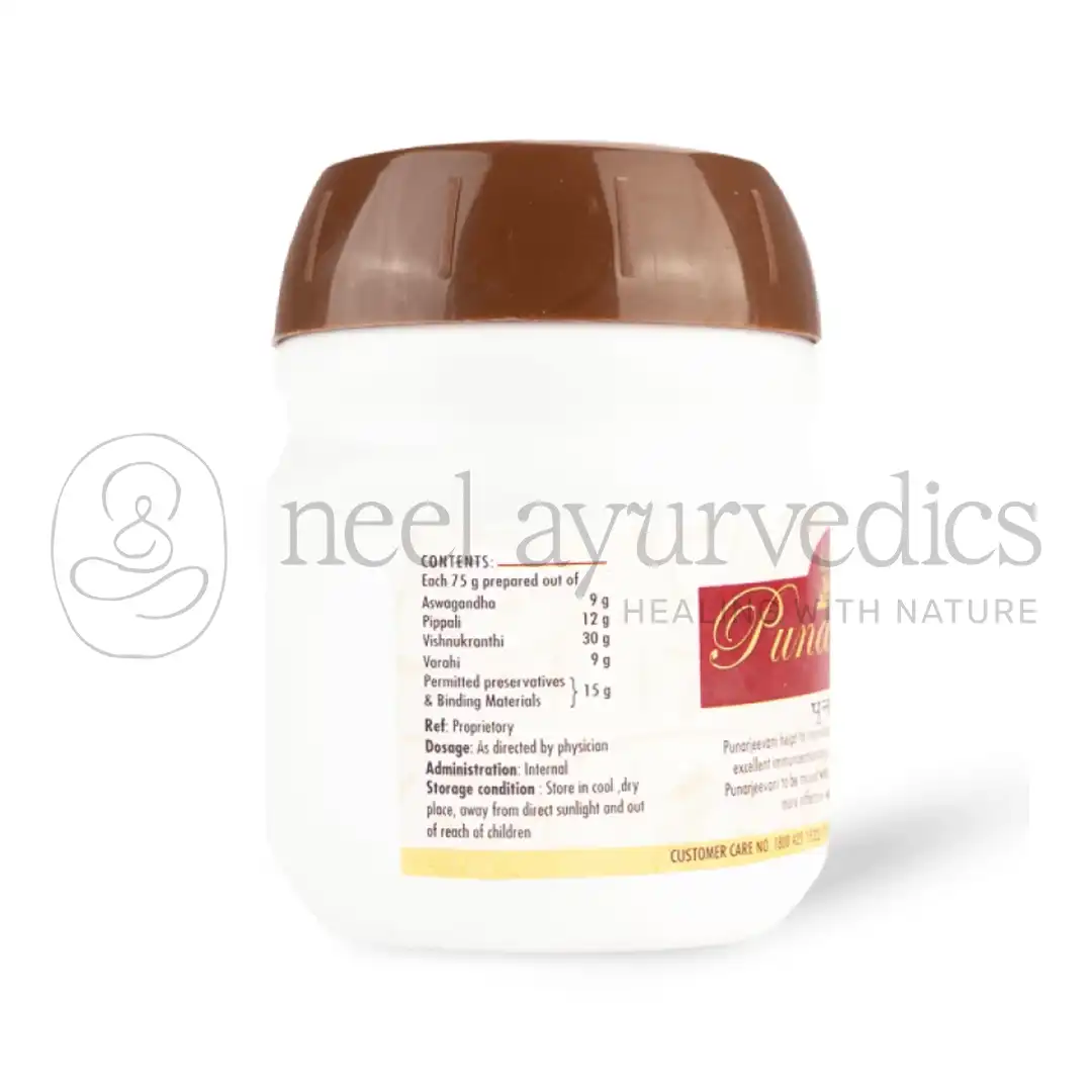 AVP-Punarjeevani-–-75-GM1.webp
