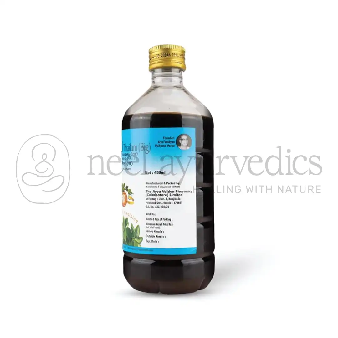 AVP-Sahacharadi-Thailam-–-450-ML2.webp