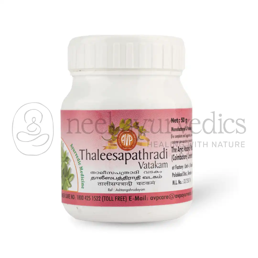 AVP Thaleesapathradi Vatakam - 50 GM