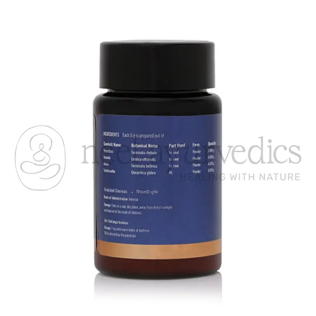 AVP-Triphaladi-Choornam-–-40-GM2-1.webp