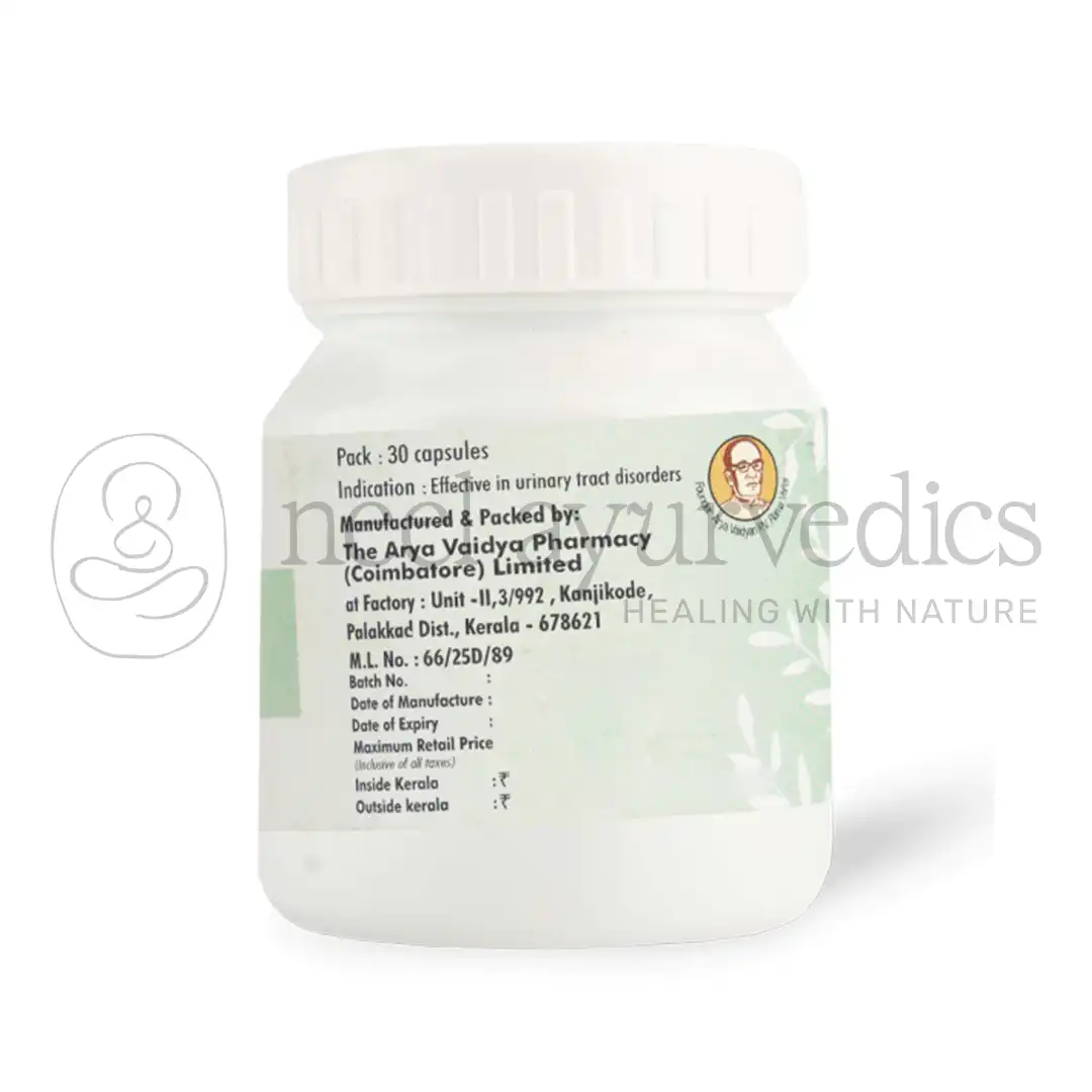 AVP-Uronil-Capsules2.webp