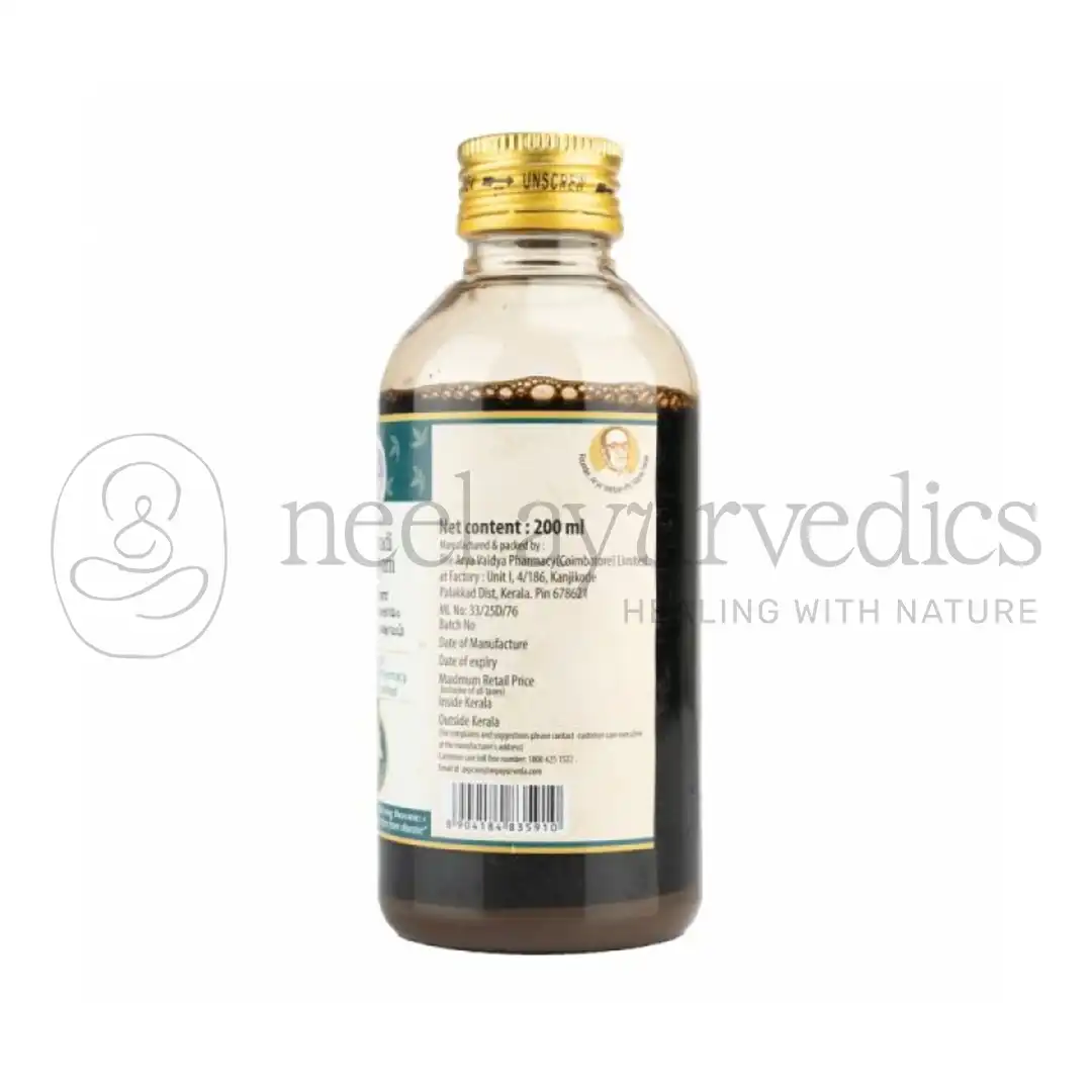 AVP-Varanadi-Kashayam-–-200-ML1.webp