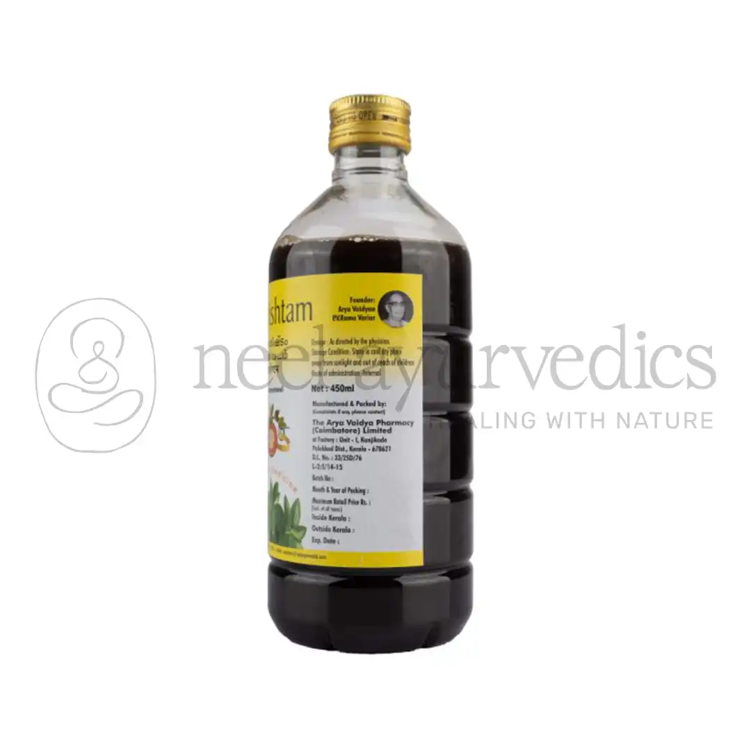AVP-Vasarishtam-–-450-ML2.webp