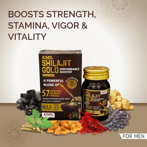 AimilShilajitGoldNew_large.webp