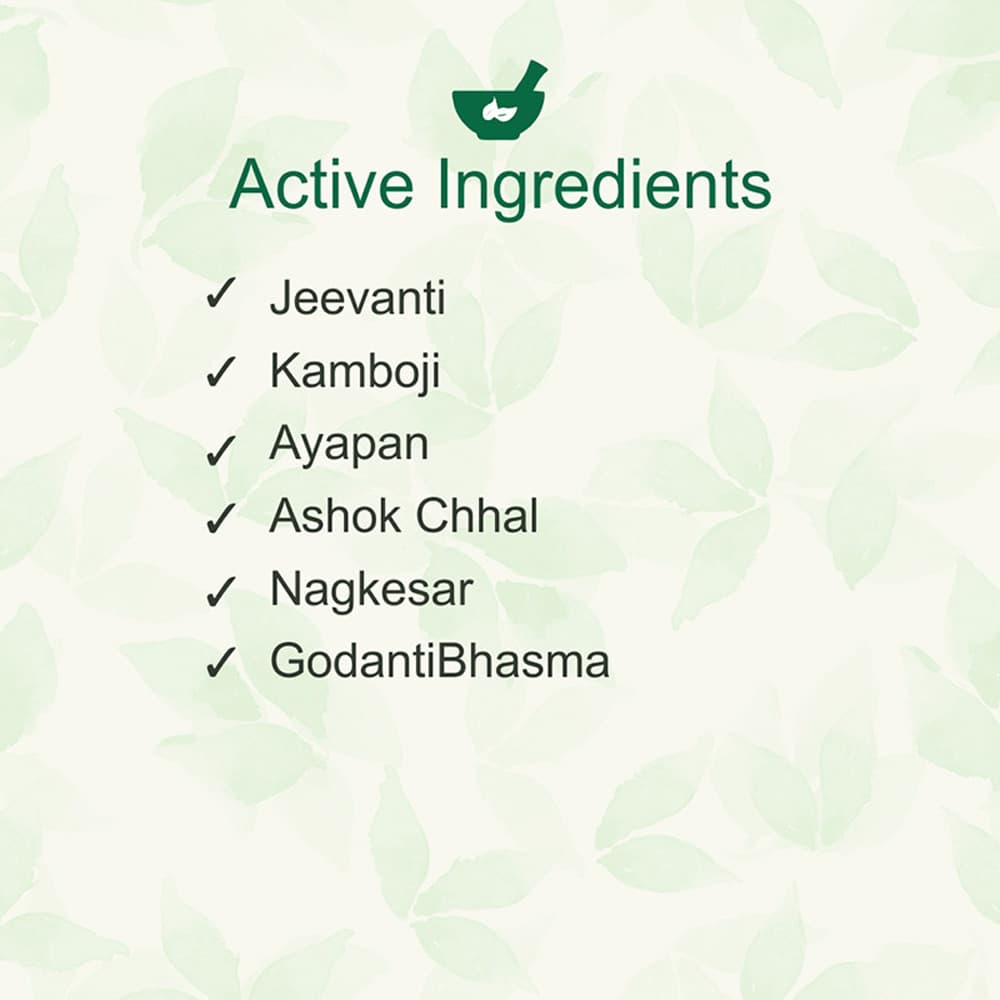 Ayapon-ingredients.jpg