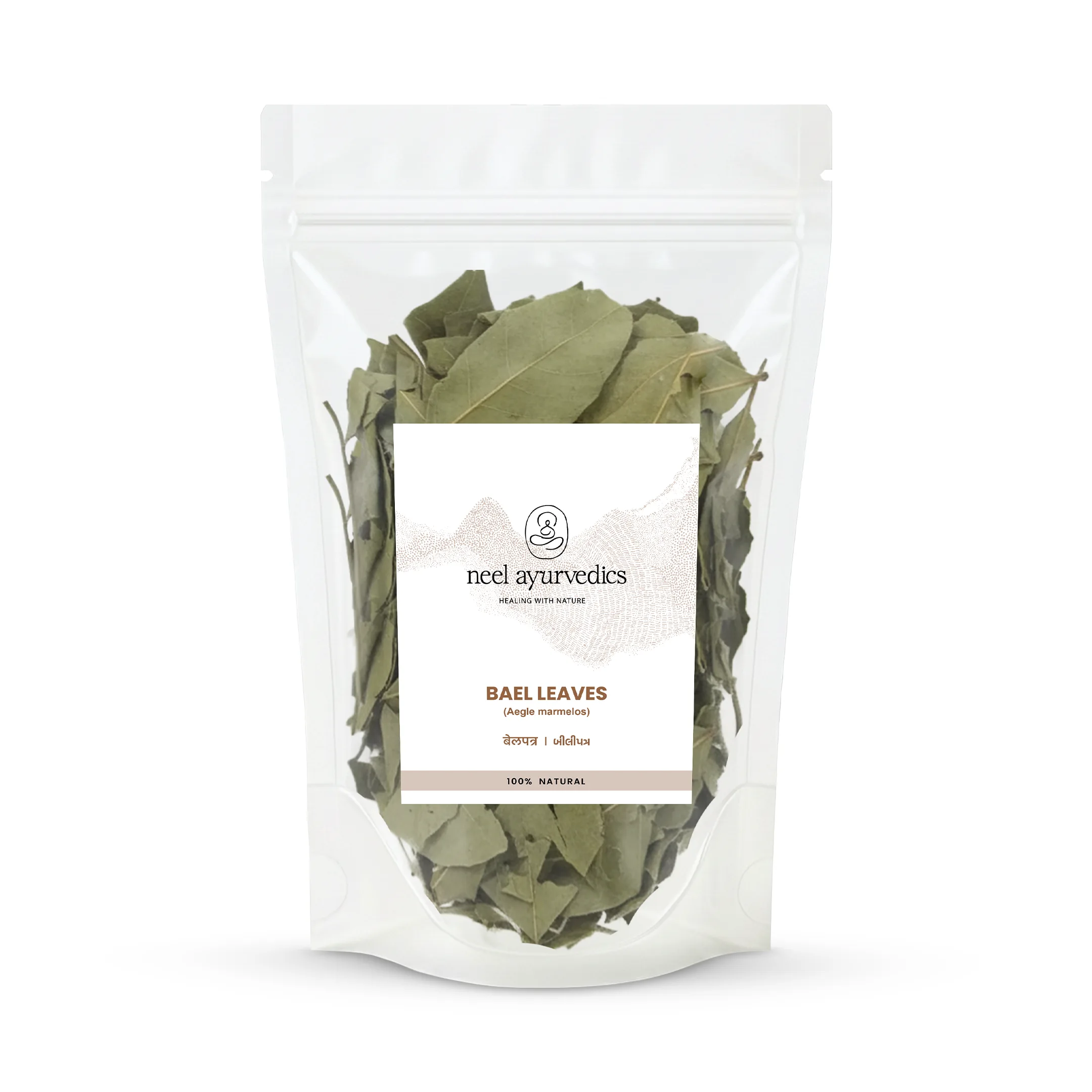 Neel Ayurvedics Bael Patta | Foglie di Bael | Foglie di Bilwa | Aegle Marmelos - 500 GM