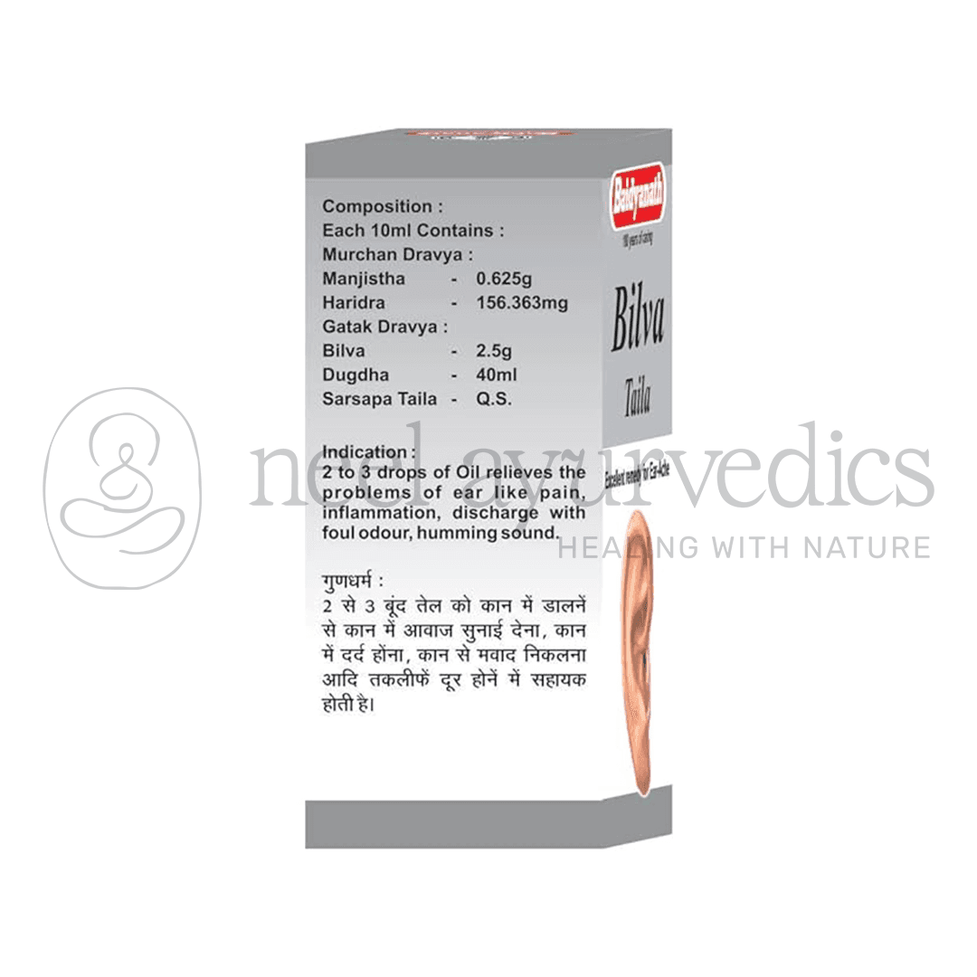 Baidyanath-Bilva-Tel-–-25ml2.png