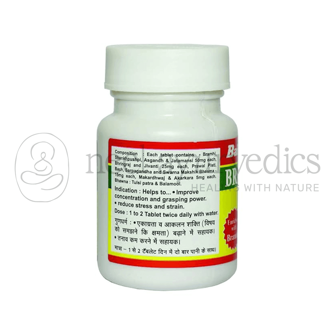 Baidyanath-Braintab-–-50-Tablets1.png