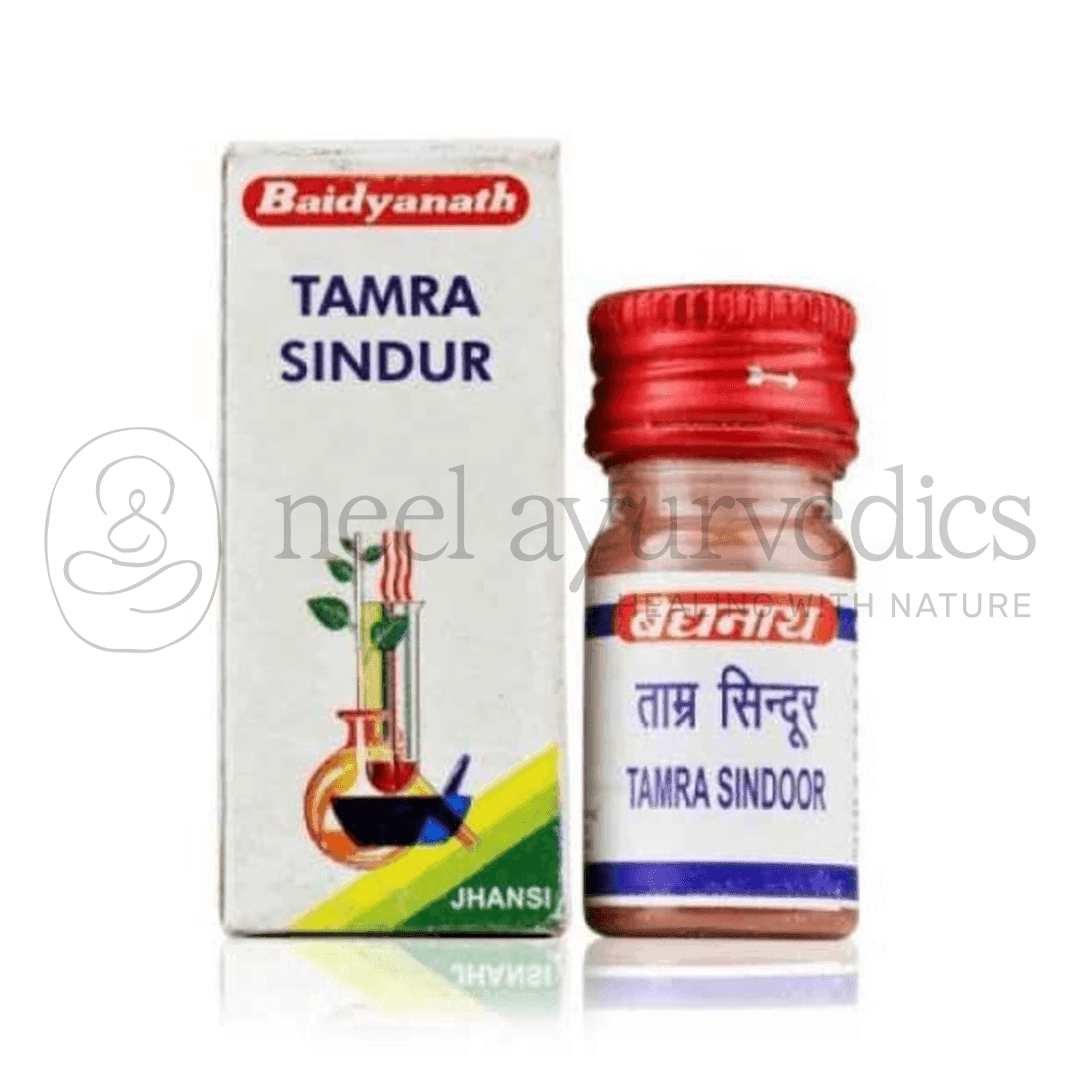 Baidyanath Tamra Sindoor - 2.5 GM