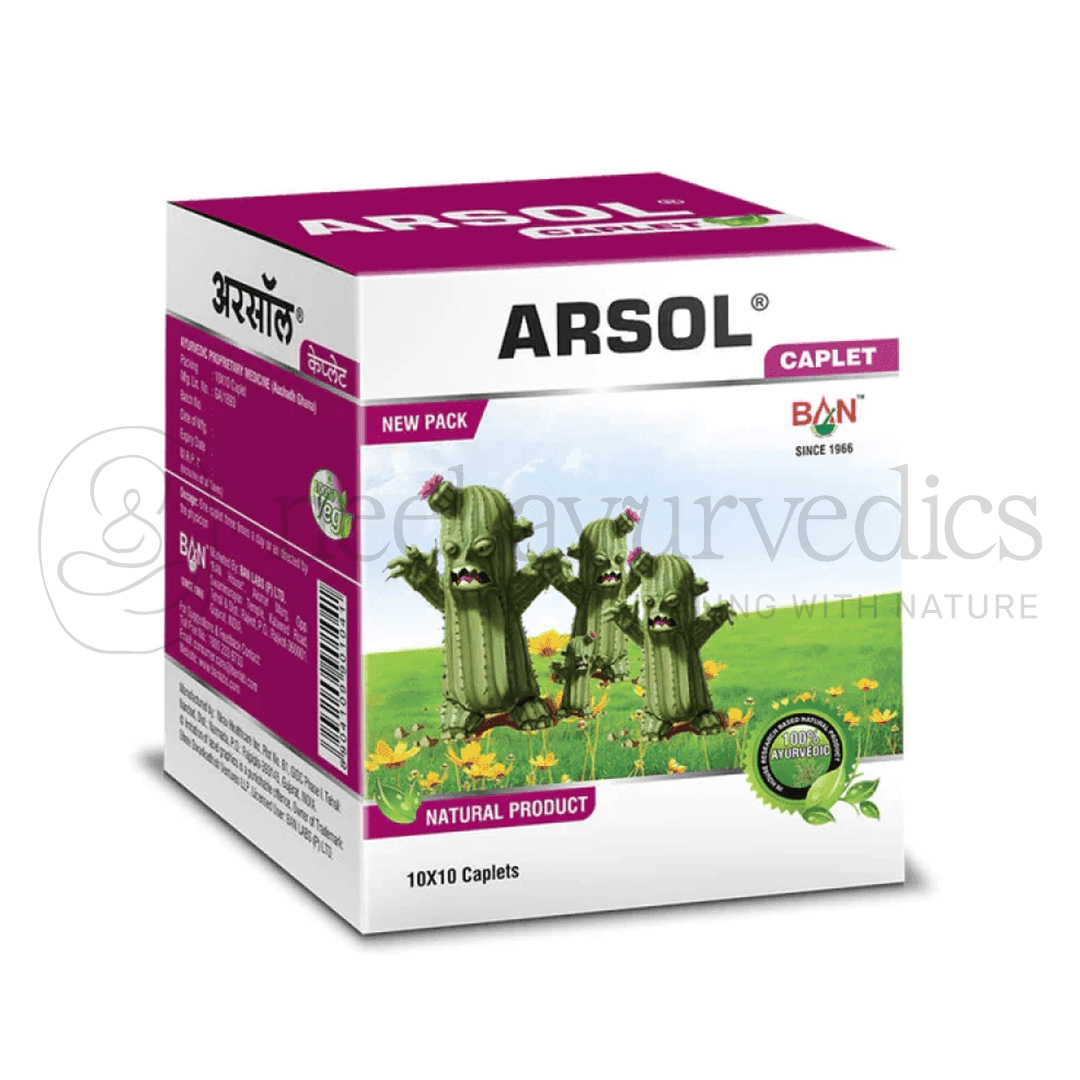 Ban Labs Compresse Arsol - 100 Tab