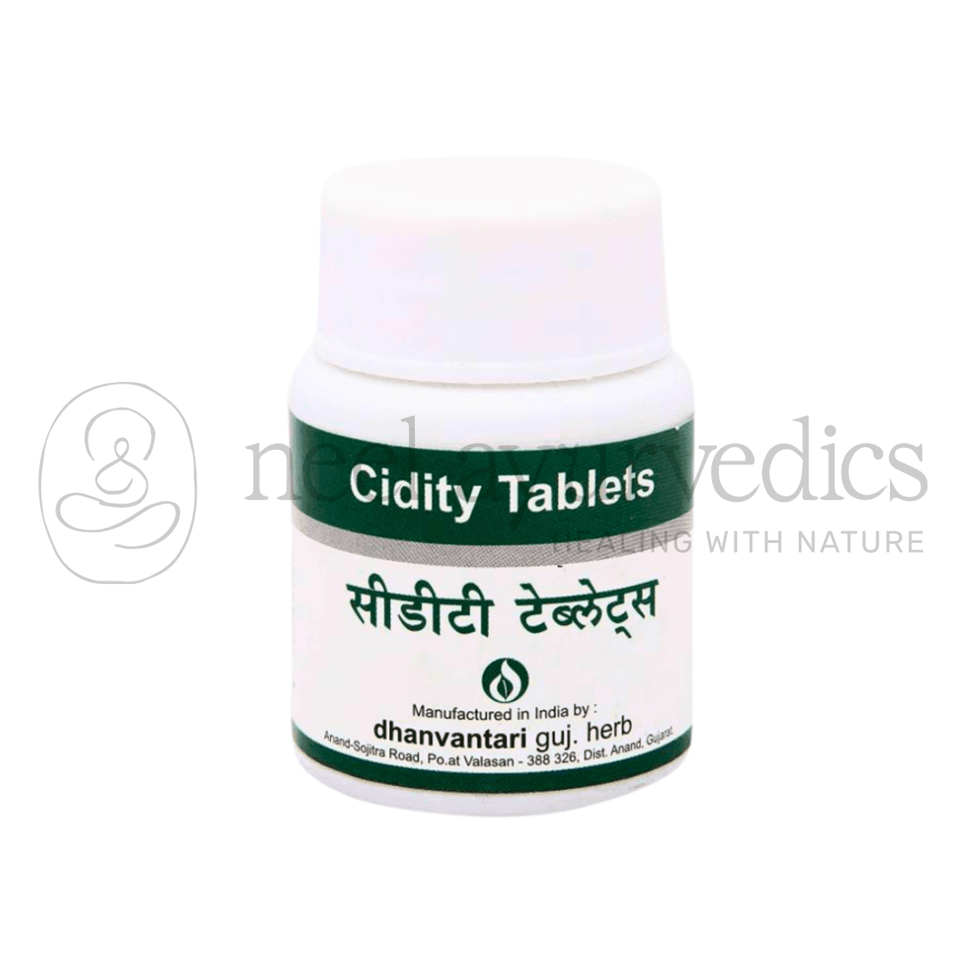 Dhanvantari Cidity Sciroppo - 200 ML