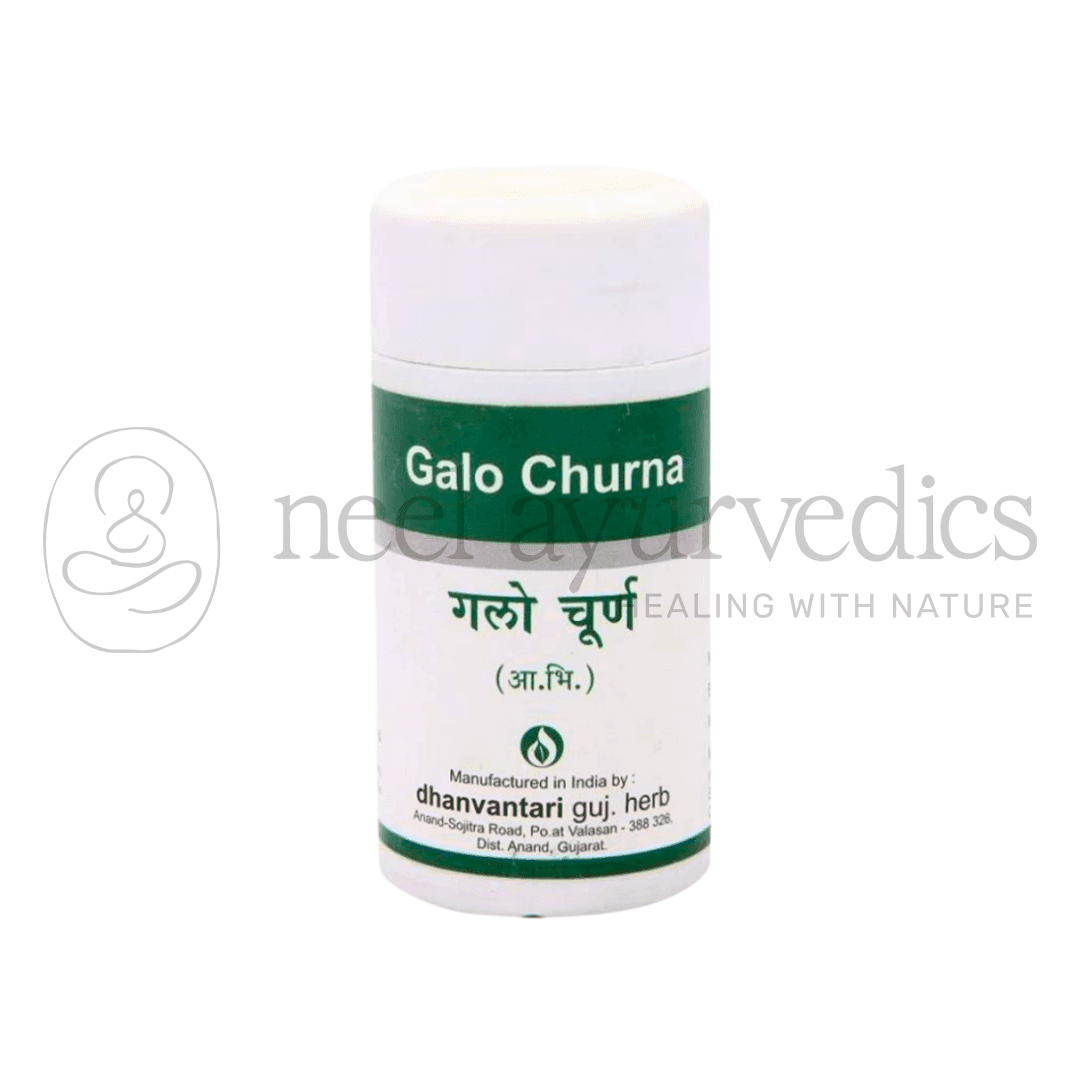 Dhanvantari Galo Churna - 60 GM