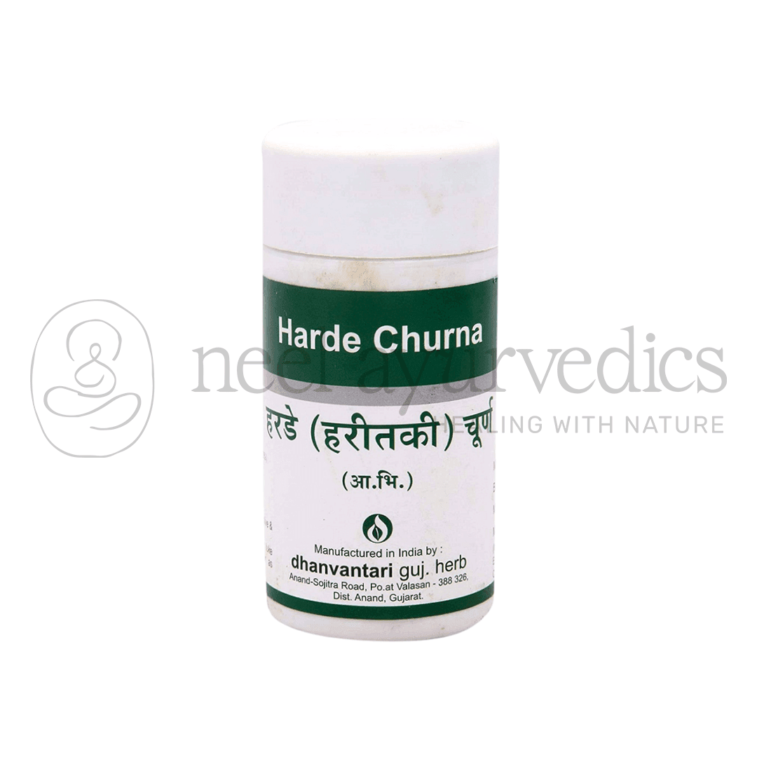 Dhanvantari Harde Churna - 100 GM