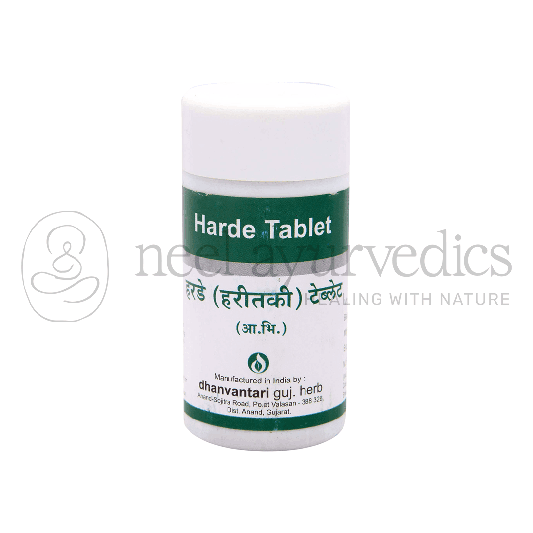 Dhanvantari Harde Compressa - 500 GM