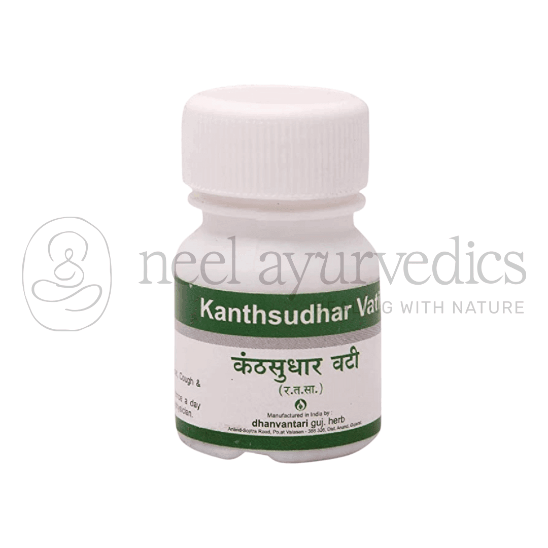 Dhanvantari KanthSudhar Vati - 10 GM