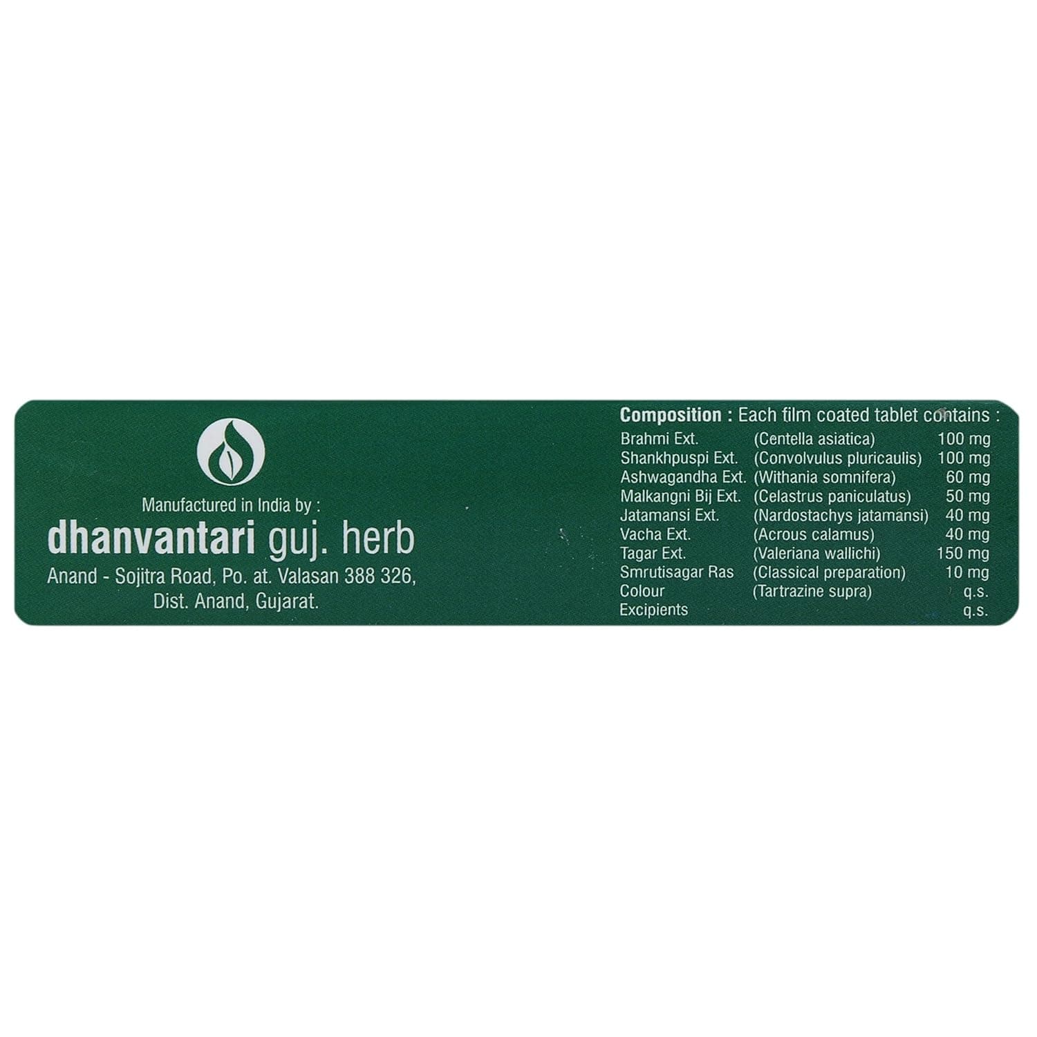 Dhanvantari-Shantam-Tablet-1.jpg