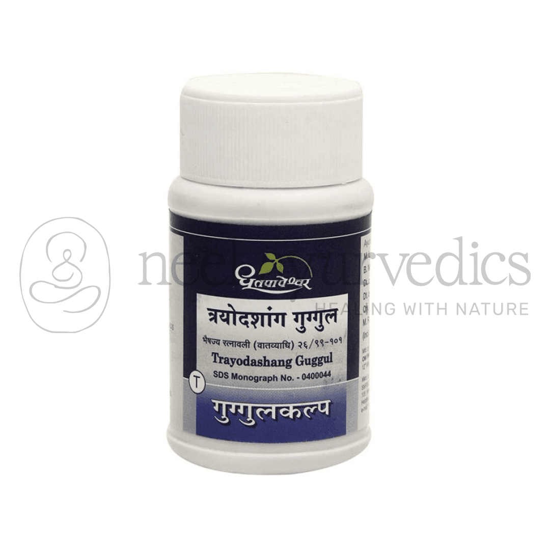 Dhootapapeshwar Trayodashang Guggul - 60 Tab