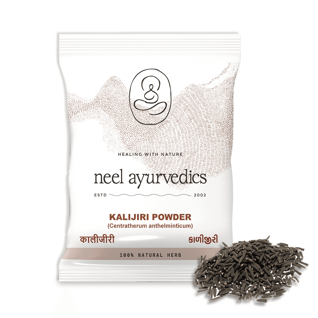 Neel Ayurvedics Kali Jeeri (Centratherum anthelminticum) in polvere - 100 GM