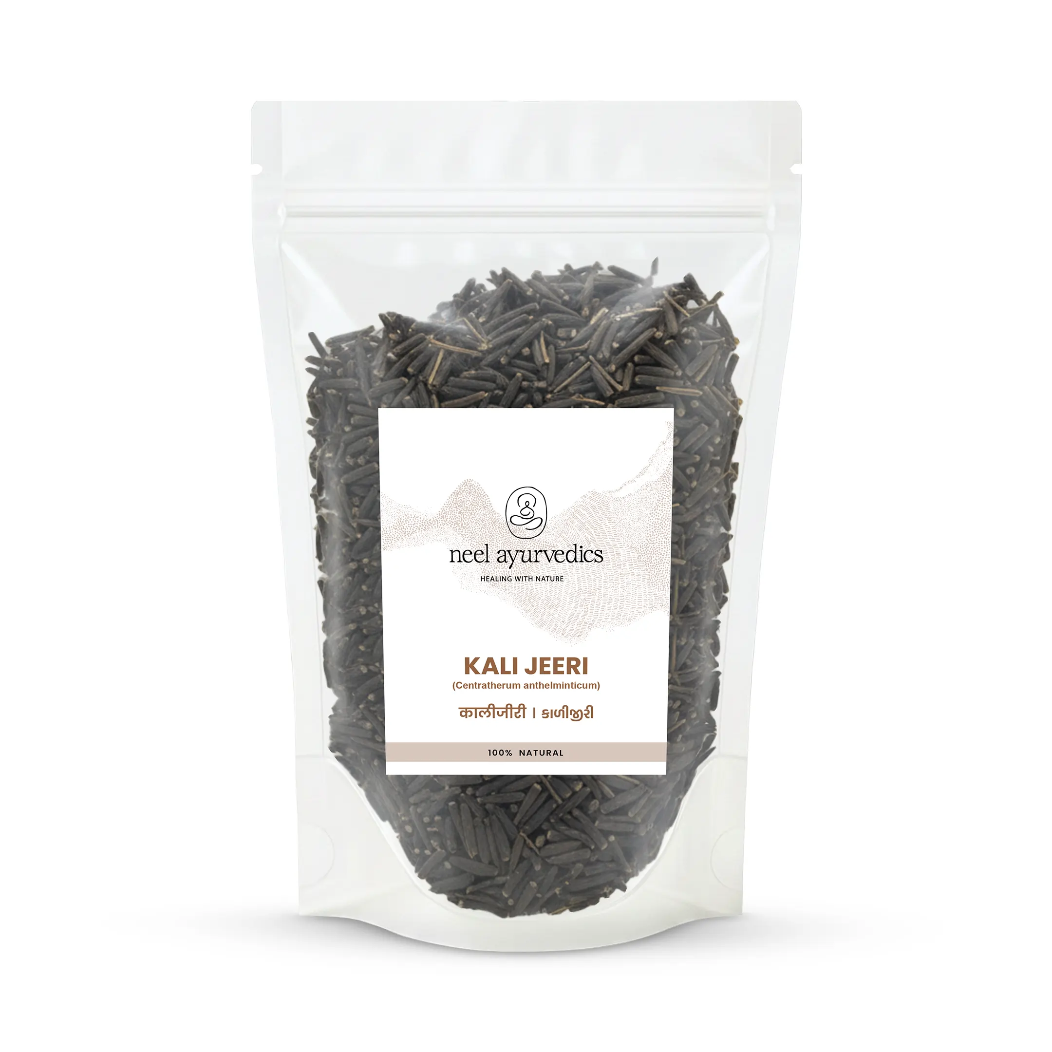Neel Ayurvedics Kalijiri | Kali Jeeri | Centratherum Anthelminticum | Antiparassitario naturale - 250 GM