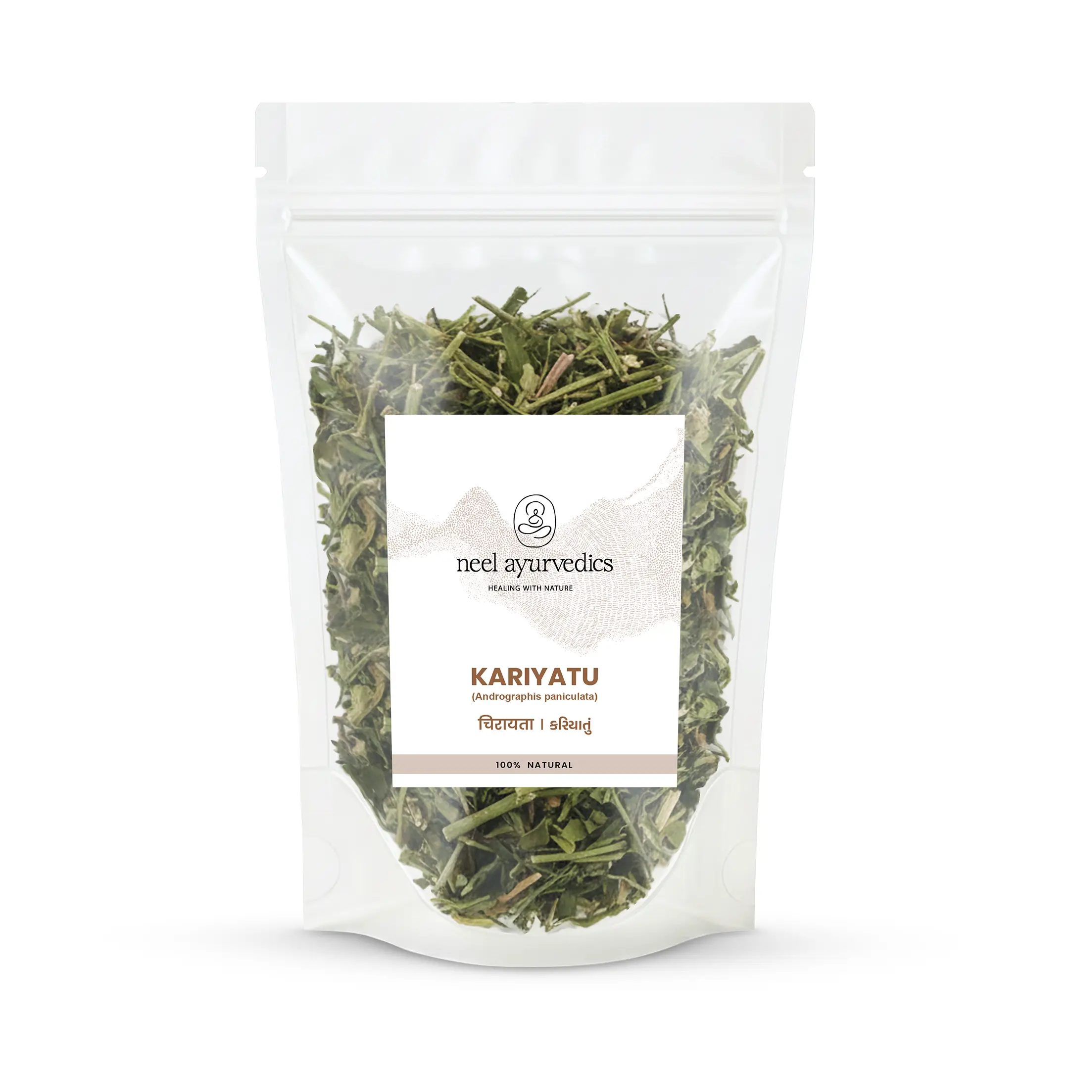 Neel Ayurvedics Kariyatu | Chirayata | Kalmegh | Kariyat | Andrographis paniculata | Erba amara immunostimolante - 250 GM