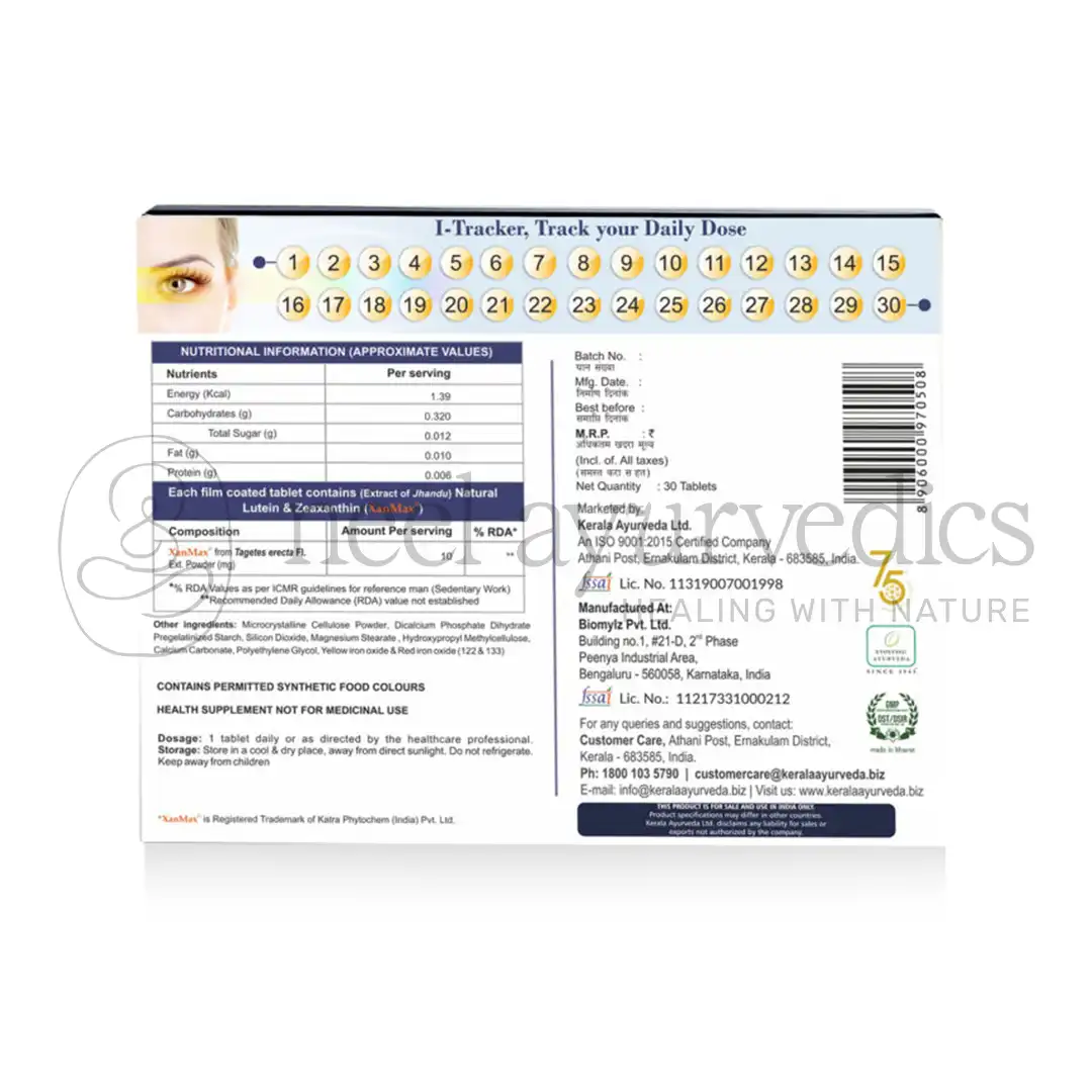Kerala-Ayurveda-Clear-Tablet-30-Tab1.webp