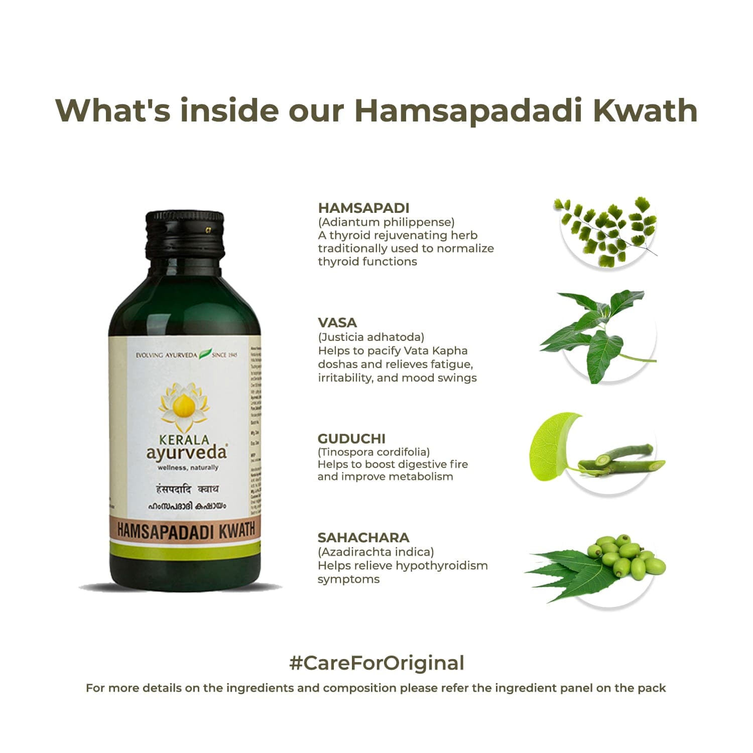 Kerala-Ayurveda-Hamsapadhyadi-Kwath1.jpg
