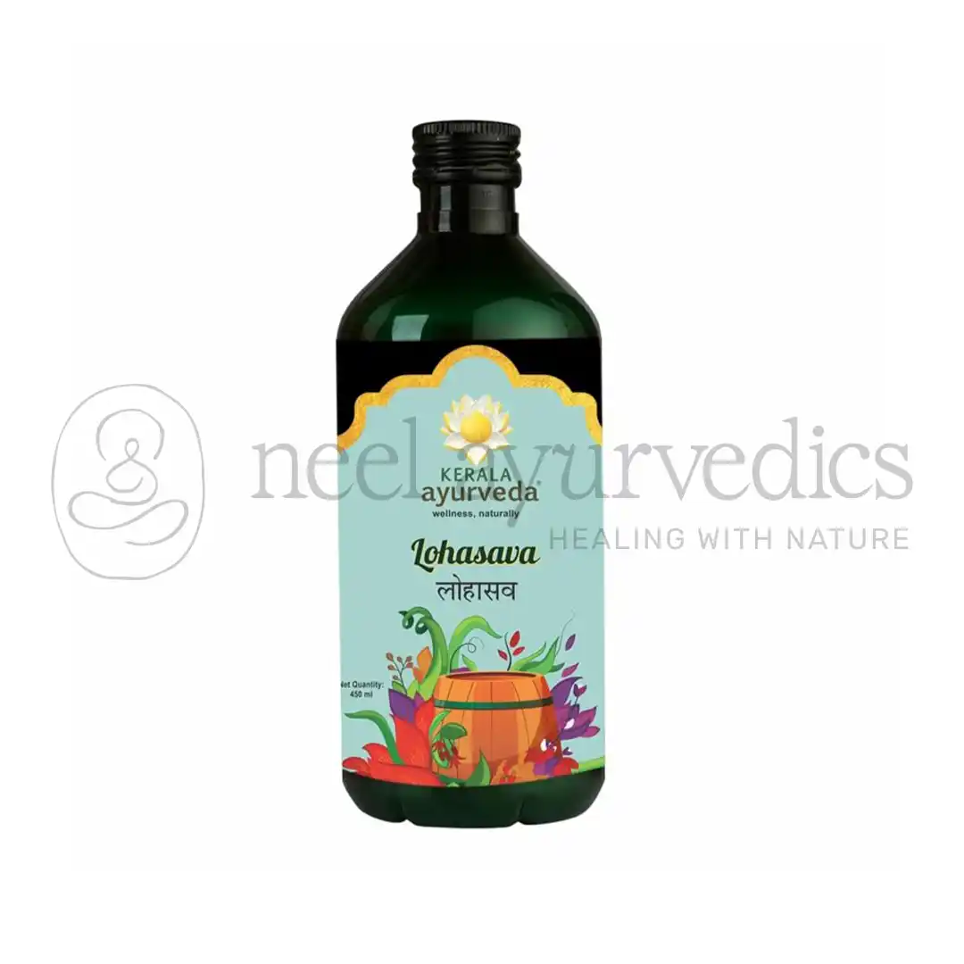 Kerala Ayurveda Lohasavam - 450 ML