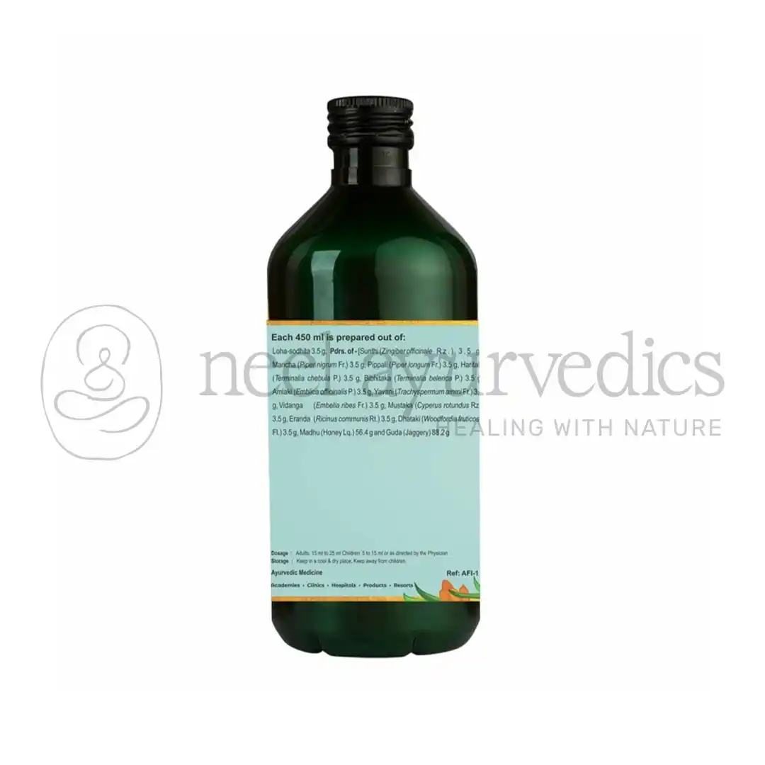 Kerala-Ayurveda-Lohasavam-–-450-ml2.webp