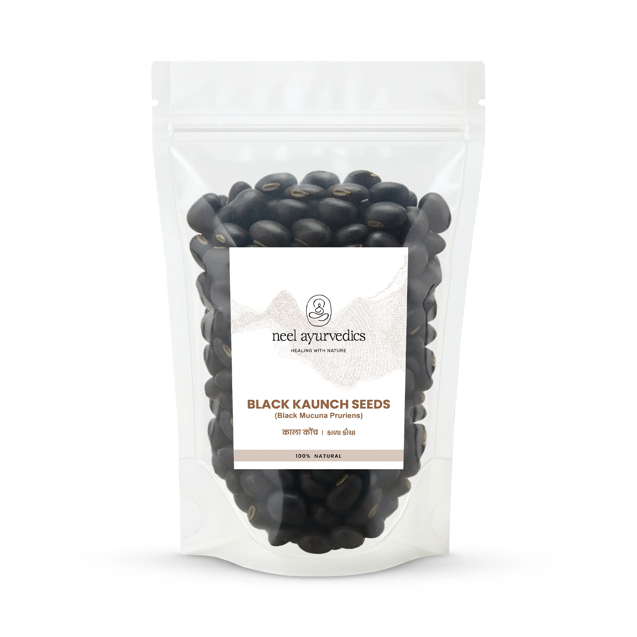 Neel Ayurvedics Black Kaunch Beej | Semi di Mucuna Pruriens neri | Cowhage - 250 GM