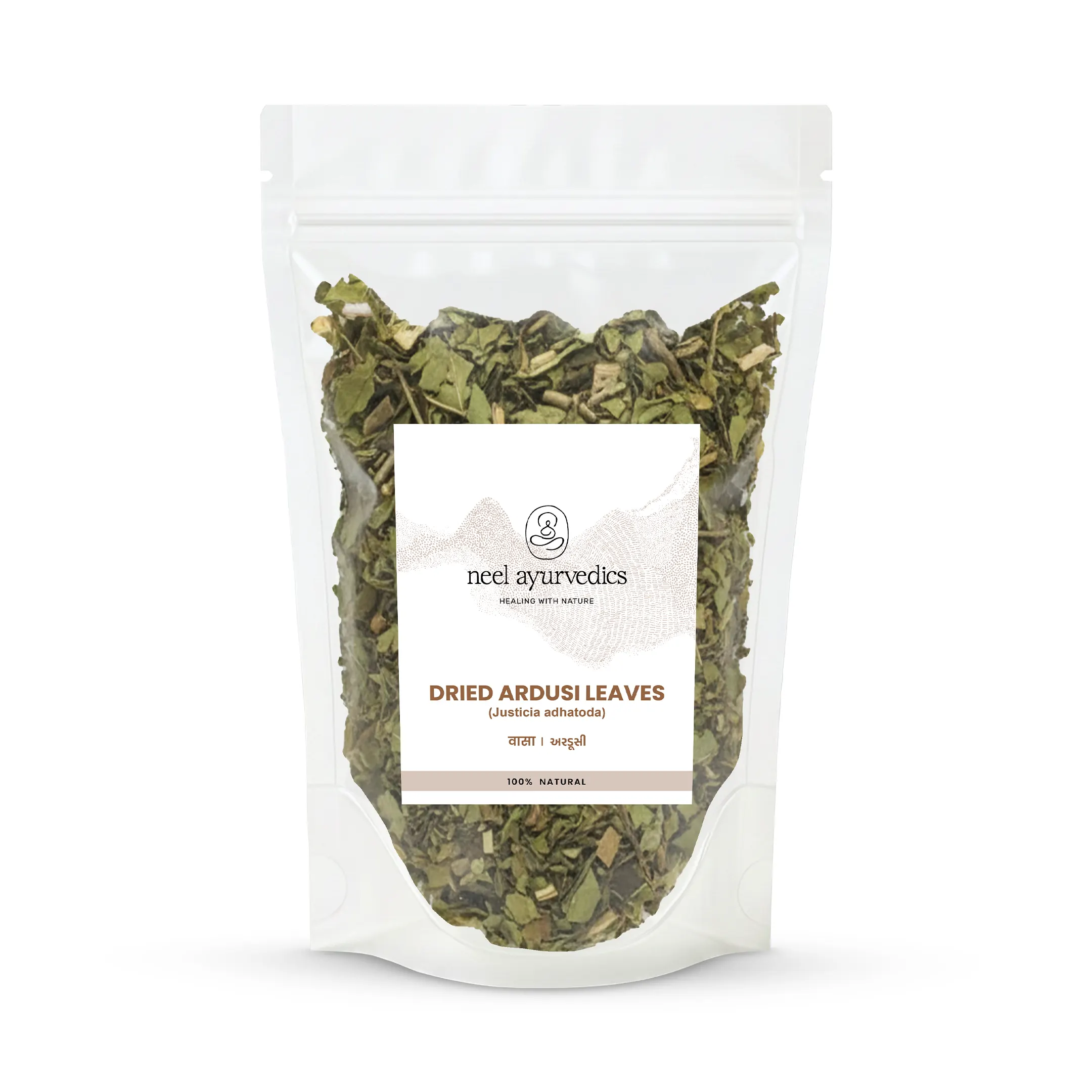 Neel Ayurvedics Foglie di Ardusi essiccate | Foglie di Adoosa | Ideali per le vie respiratorie - 250 GM