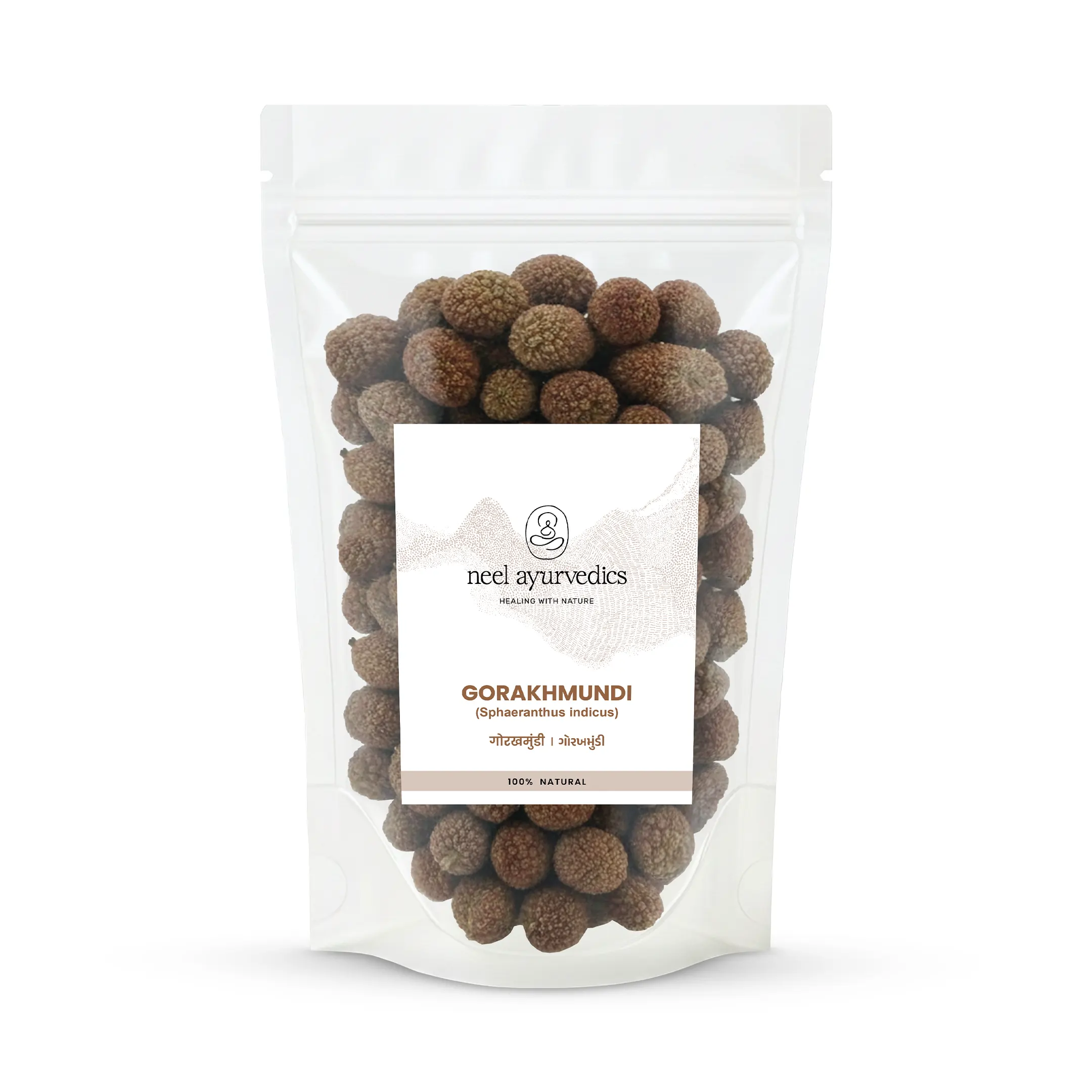 Neel Ayurvedics Gorakhmundi | Sphaeranthus Indicus - 250 GM