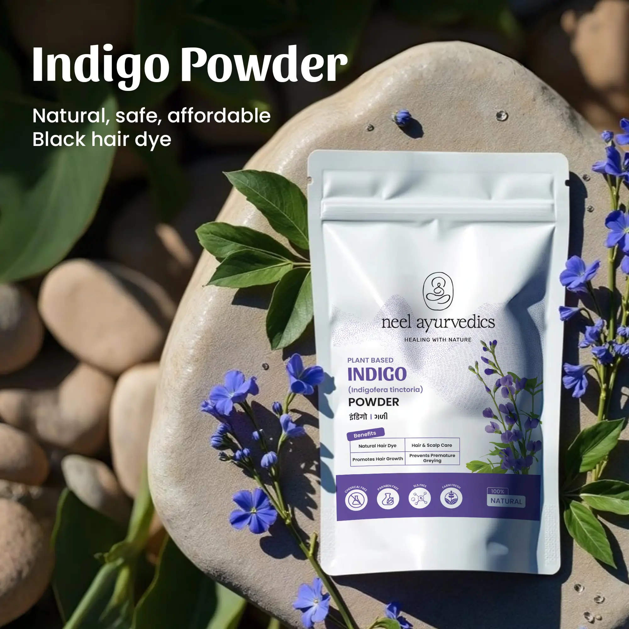 Neel Ayurvedics Indigo Powder 1