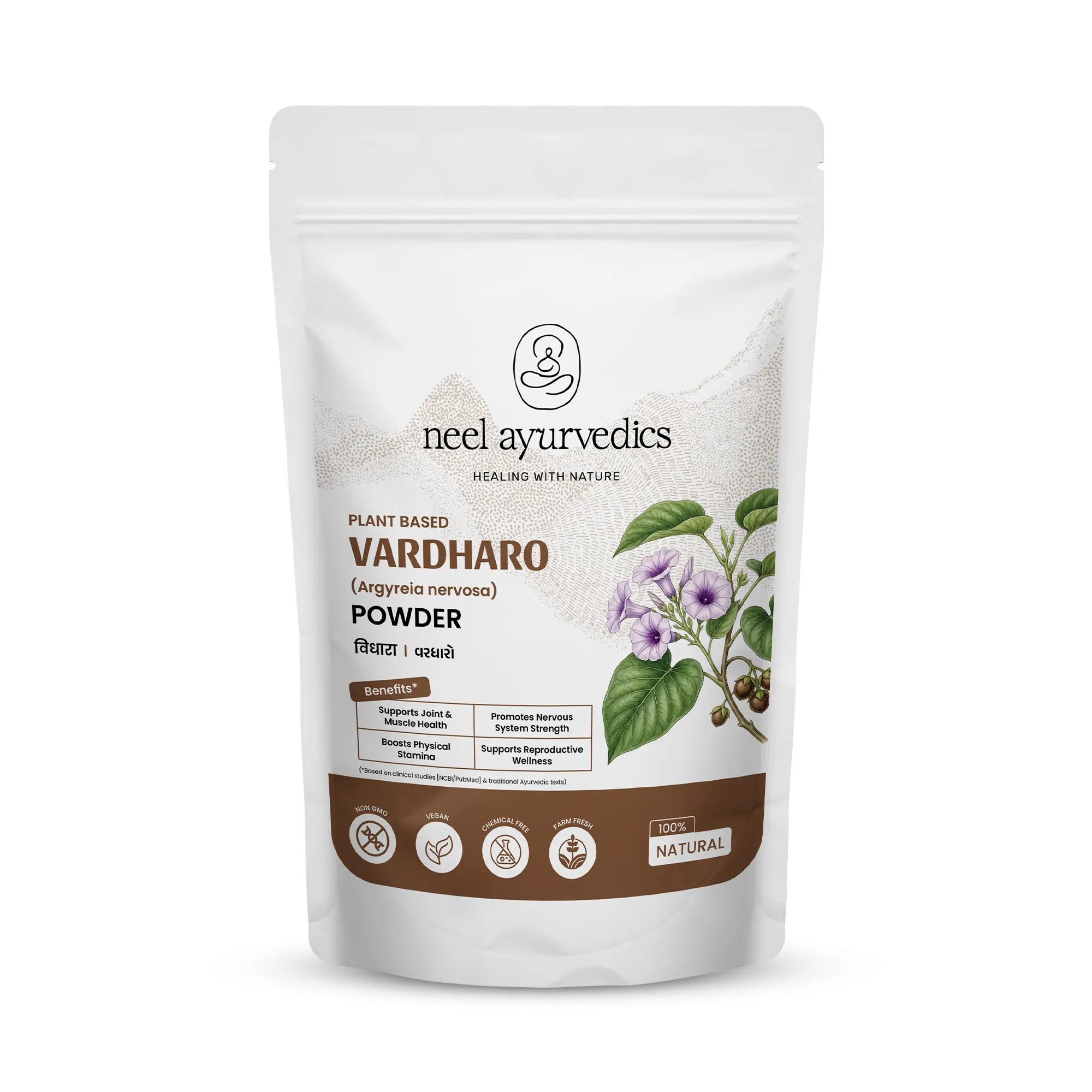 Neel Ayurvedics Vardharo / Argyreia nervosa in polvere - 100 GM