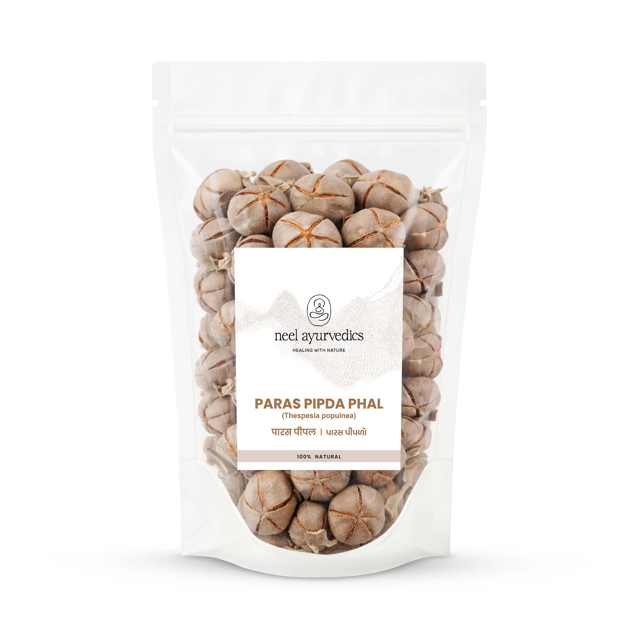 Neel Ayurvedics Paras Pipda Beej | Semi di Thespesia Populnea | Propriet | antinfiammatorie - 100 GM