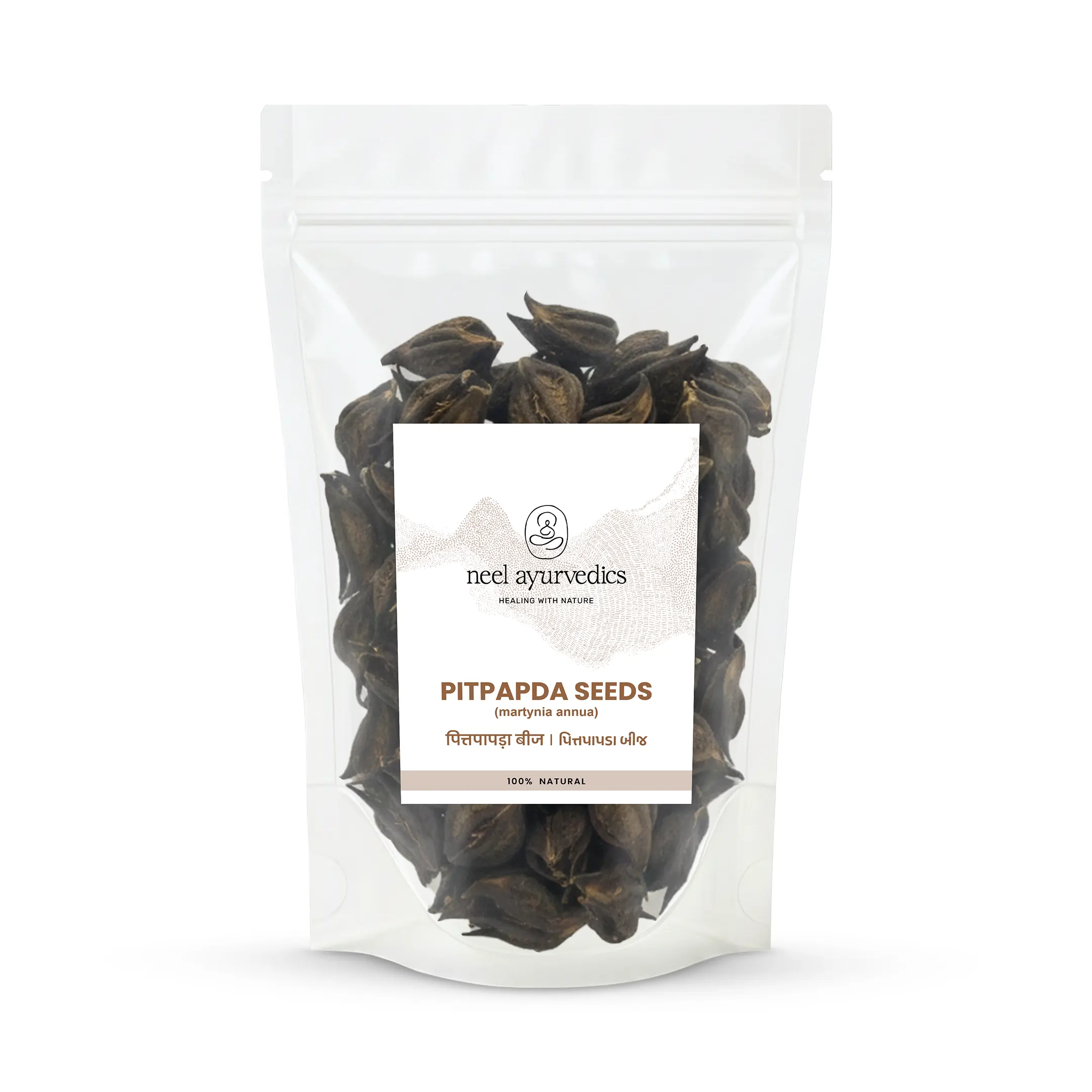 Neel Ayurvedics Pitpapda Seeds | Semi di Pitpapra - Disintossicante naturale - 250 GM